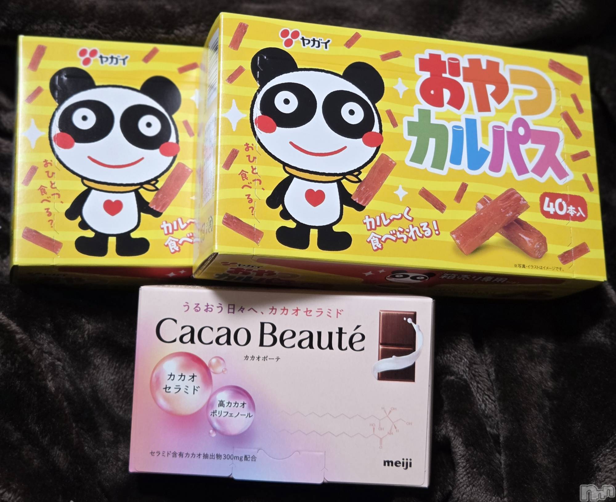 ĮХ顦֥ ץ ( ץ ) 2025ǯ1129̥֥😋