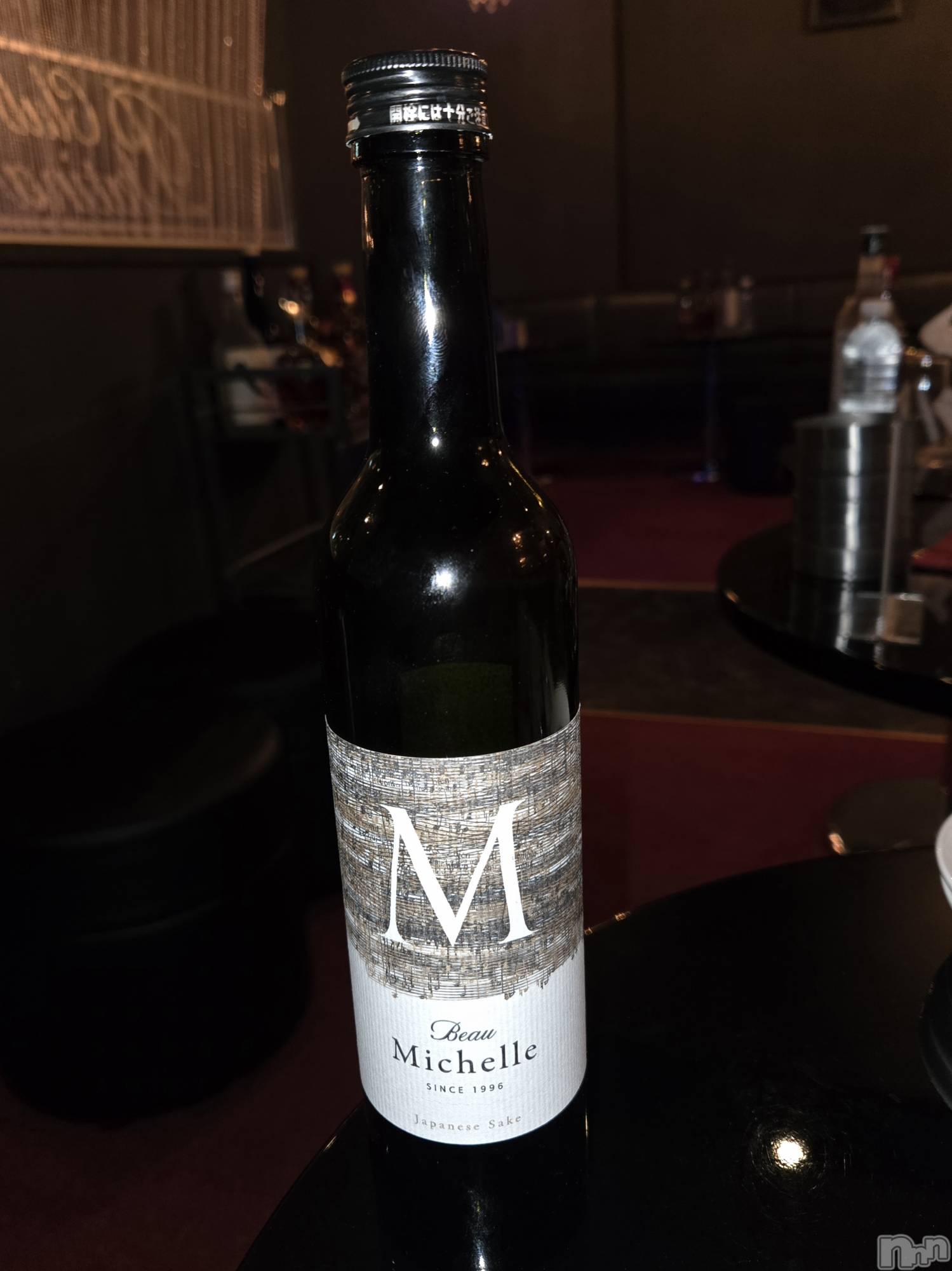 ĮХ顦֥ ץ ( ץ ) 2025ǯ1130̥֥😆