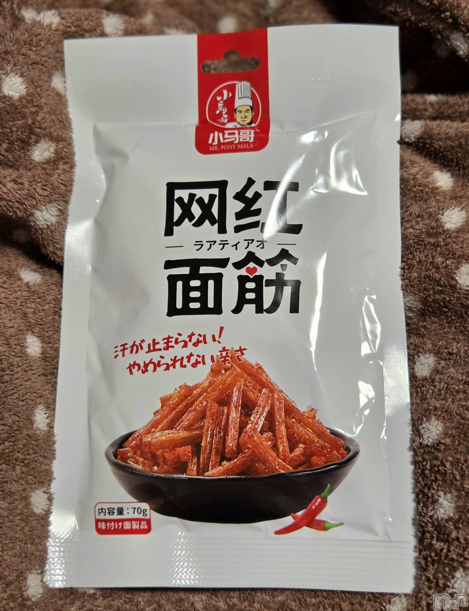 ĮХ顦֥ ץ ( ץ ) 2025ǯ1130̥֥😄