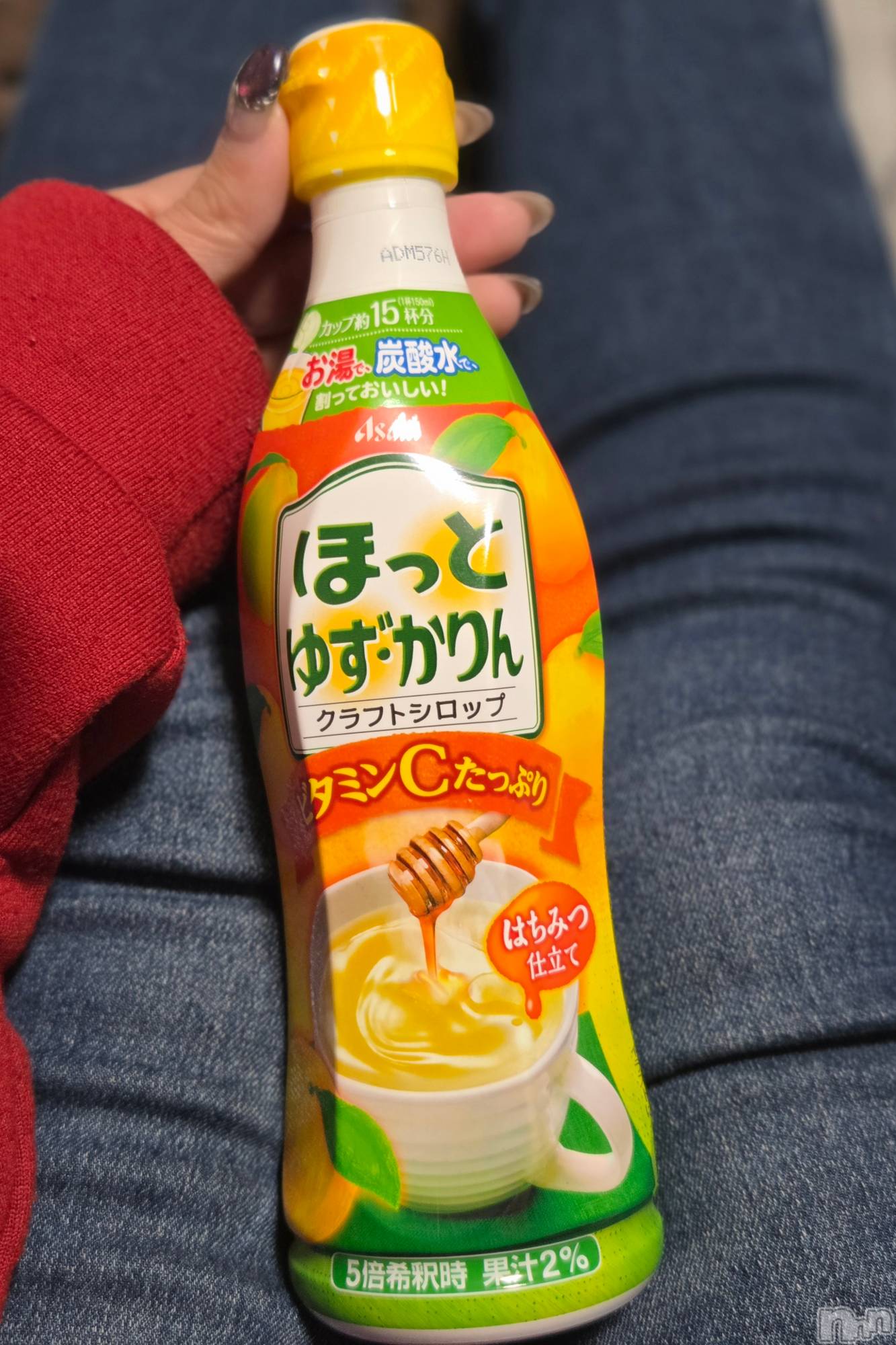 ĮХ顦֥ ץ ( ץ ) 2025ǯ122̥֥☕️