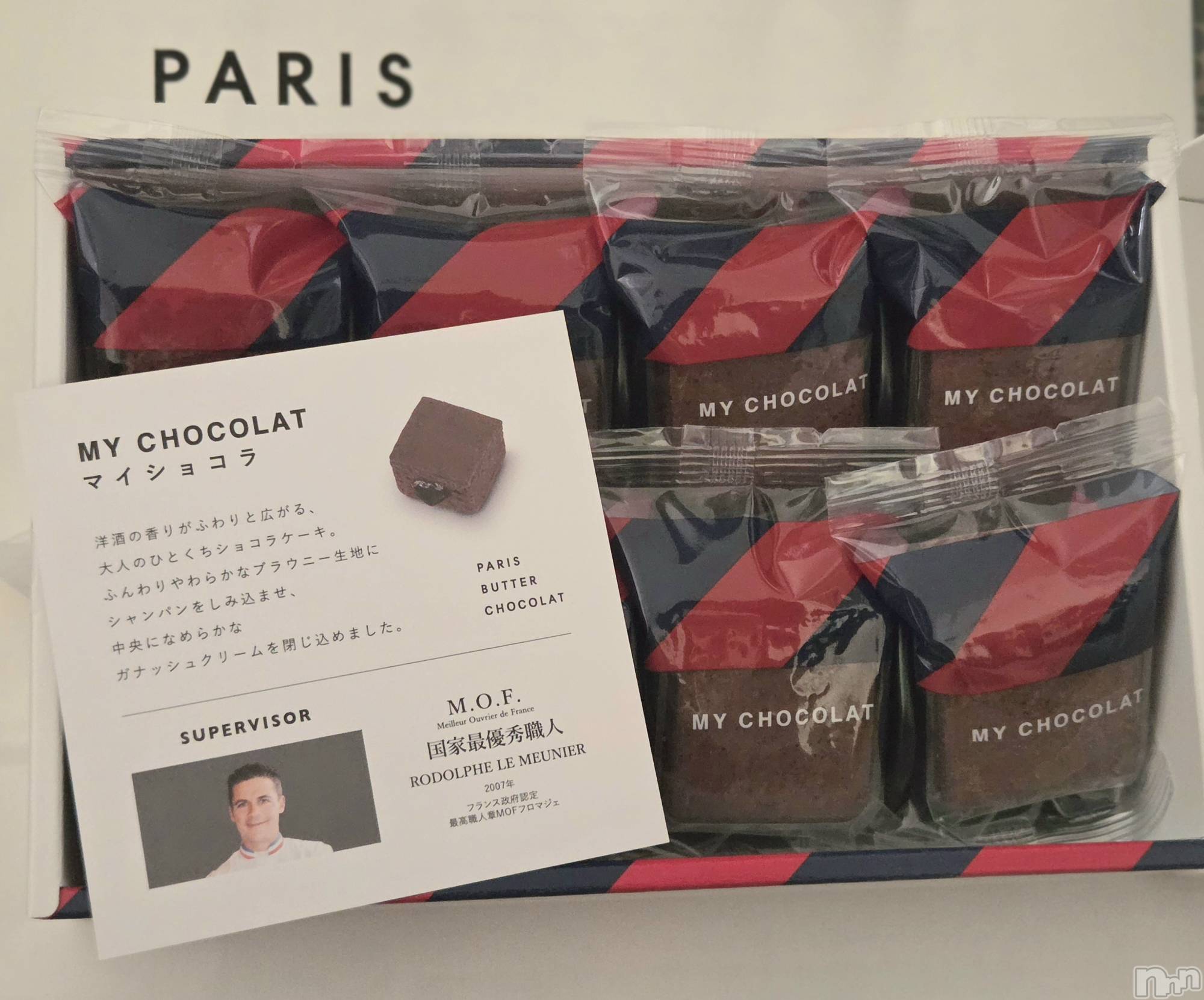 ĮХ顦֥ ץ ( ץ ) 2025ǯ122̥֥😋