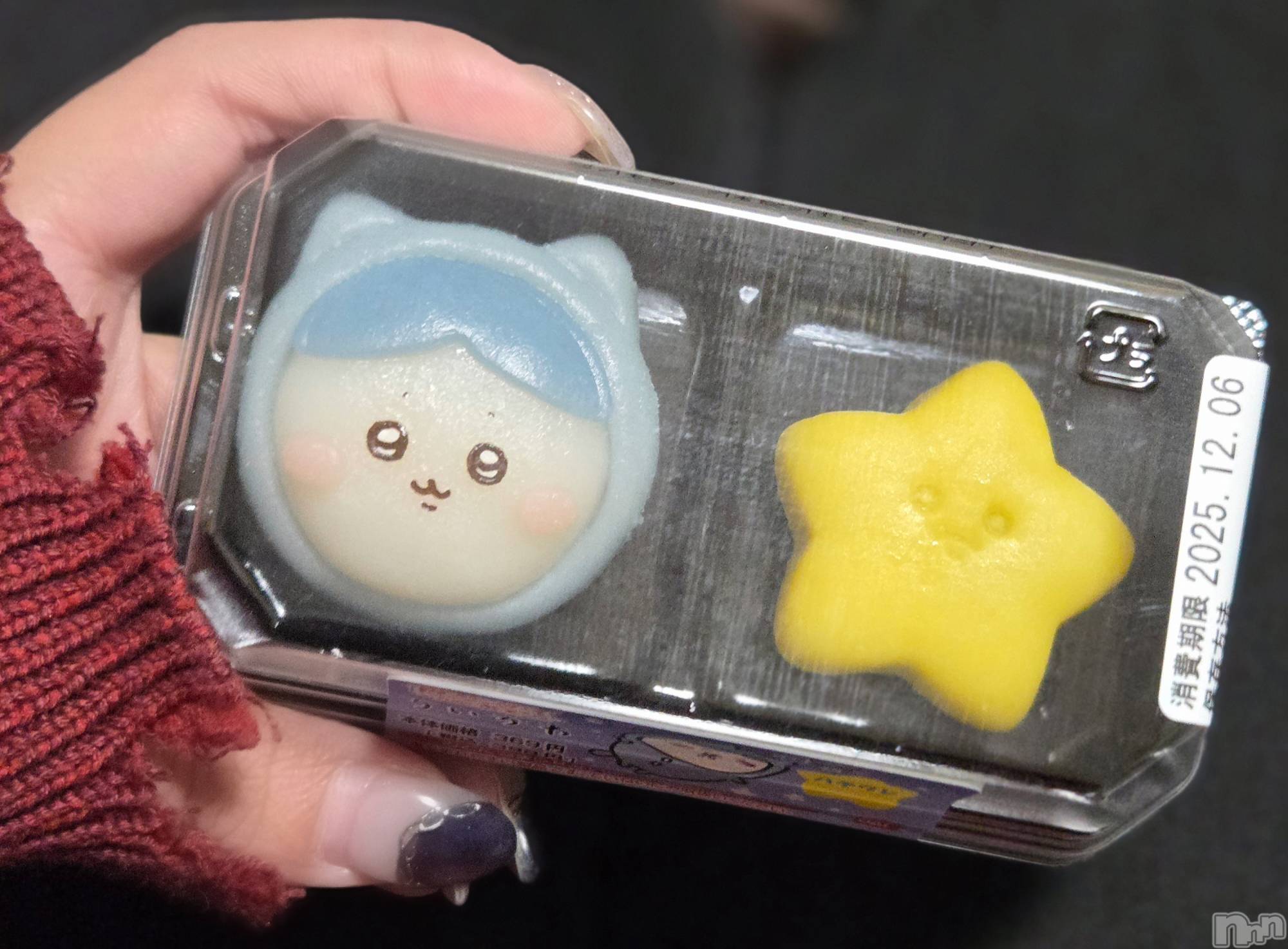 ĮХ顦֥ ץ ( ץ ) 2025ǯ126̥֥😍