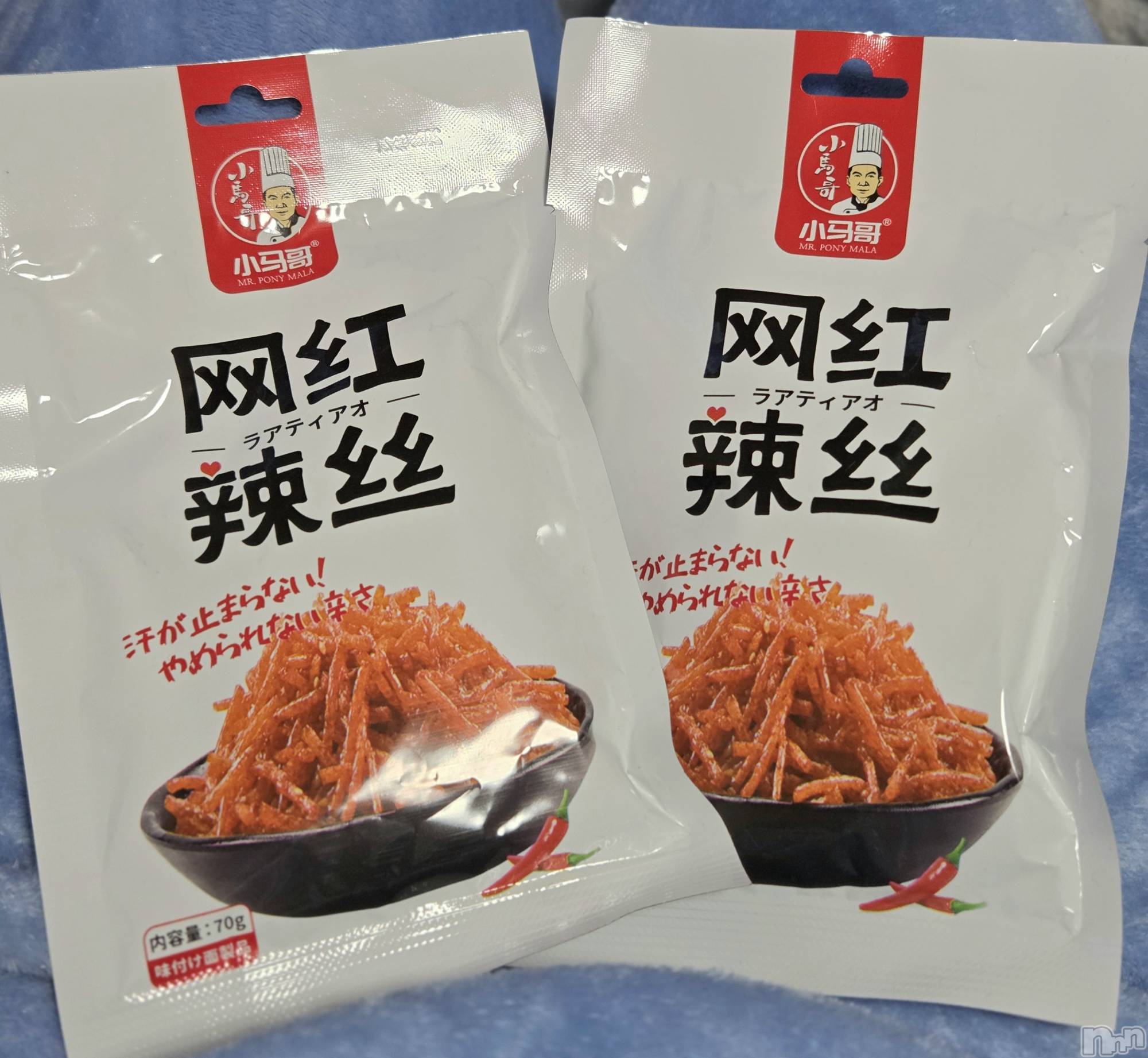 ĮХ顦֥ ץ ( ץ ) 2025ǯ127̥֥😍