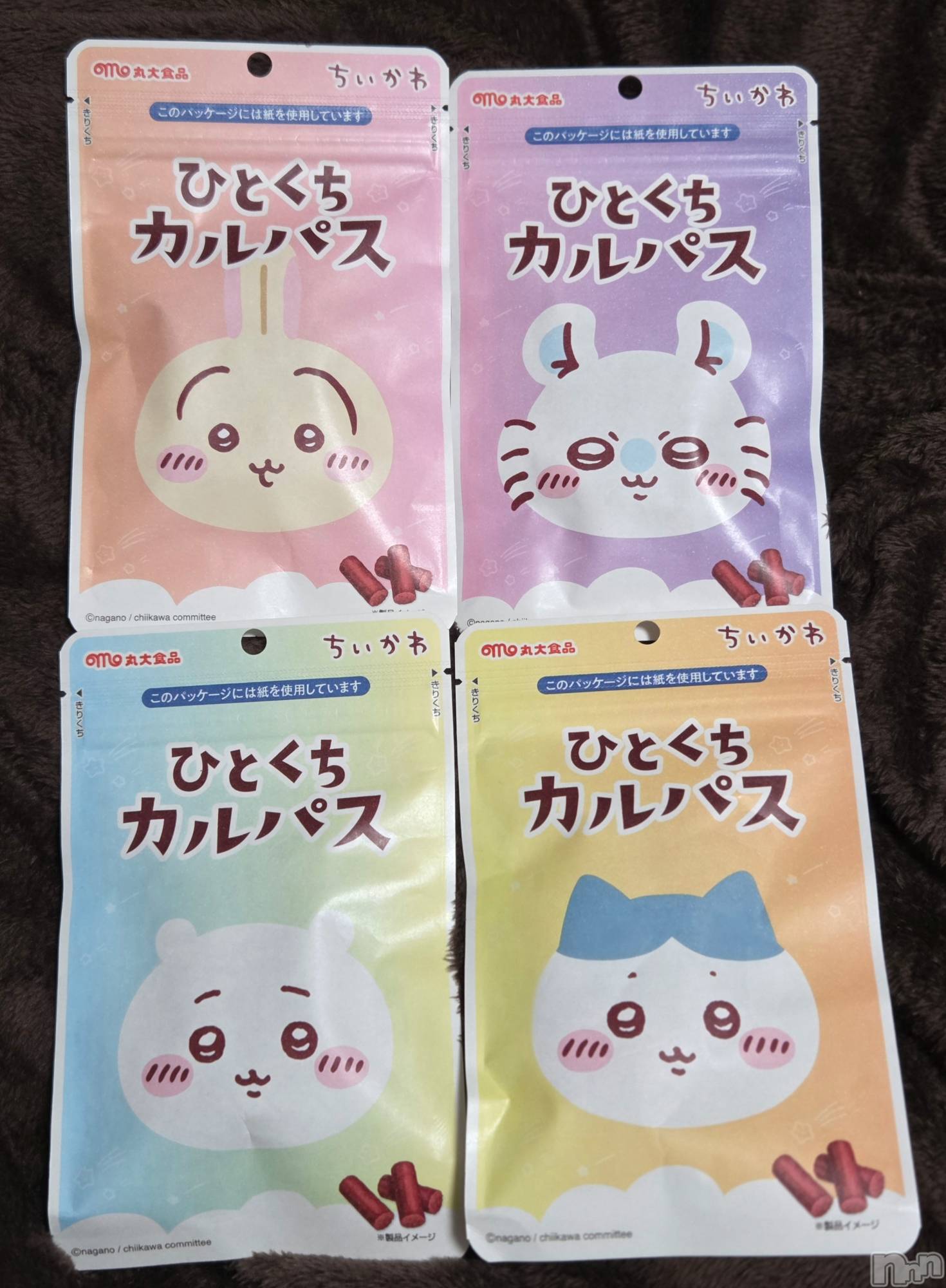 ĮХ顦֥ ץ ( ץ ) 2025ǯ1212̥֥😙