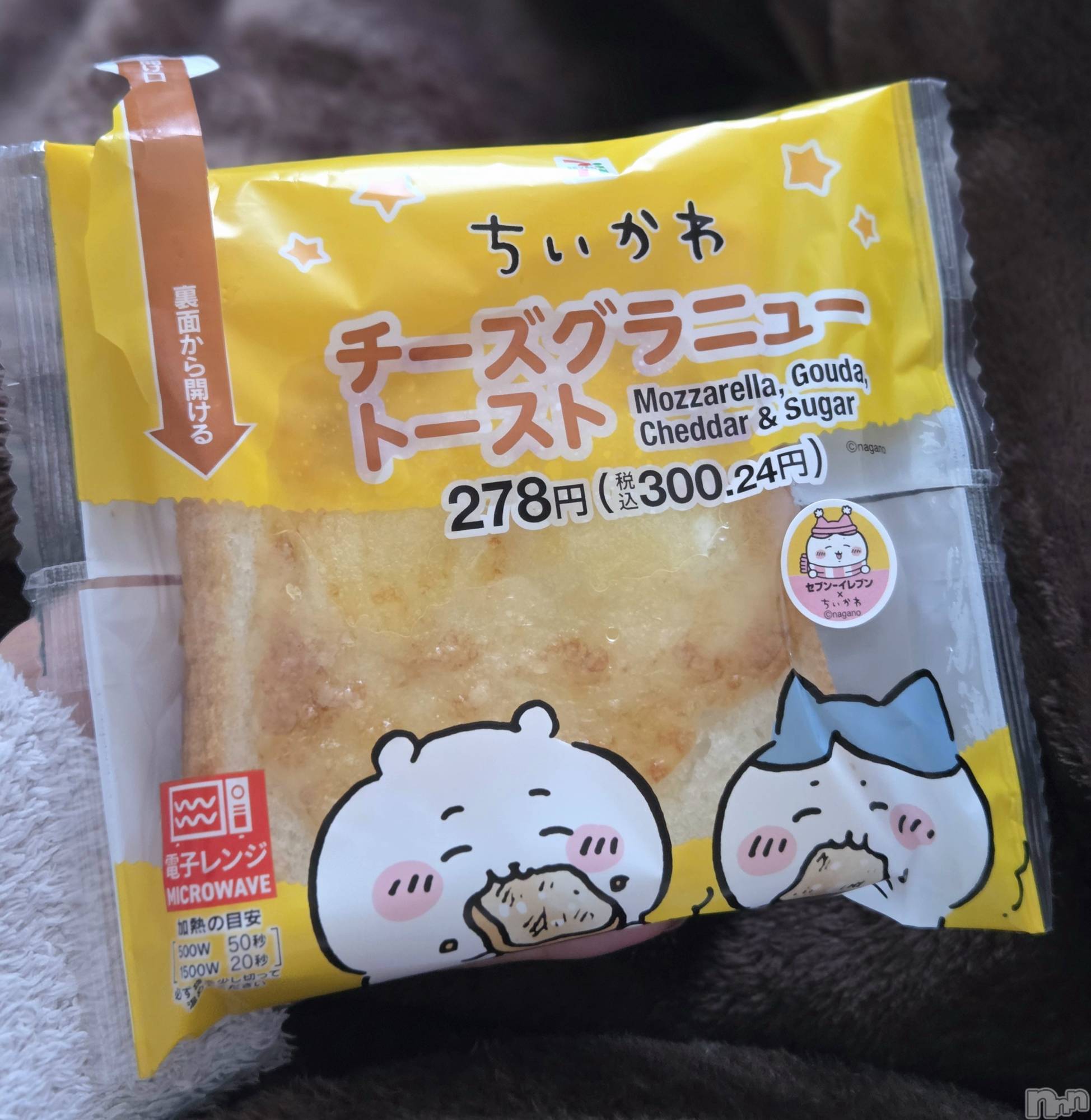 ĮХ顦֥ ץ ( ץ ) 2025ǯ1212̥֥😋