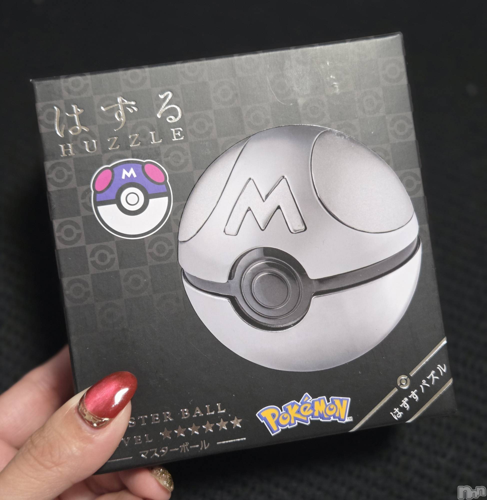 ��Į����Х��顦����֥���� �ץ���� ����(����� �ץ���� ������) ��2025ǯ12��15���̥�֥�����😎��