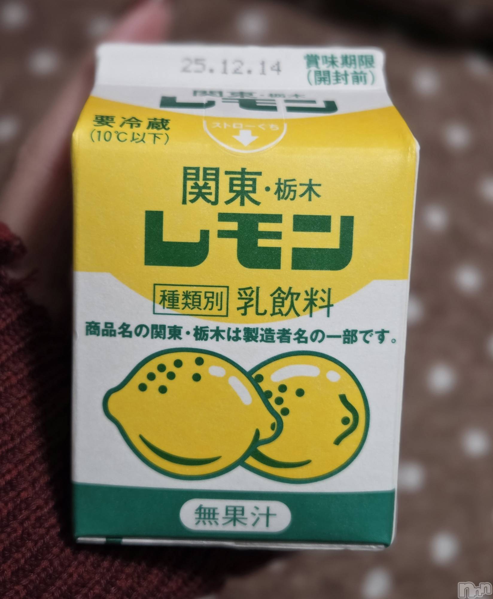 ��Į����Х��顦����֥���� �ץ���� ����(����� �ץ���� ������) ��2025ǯ12��16���̥�֥�����🍋��