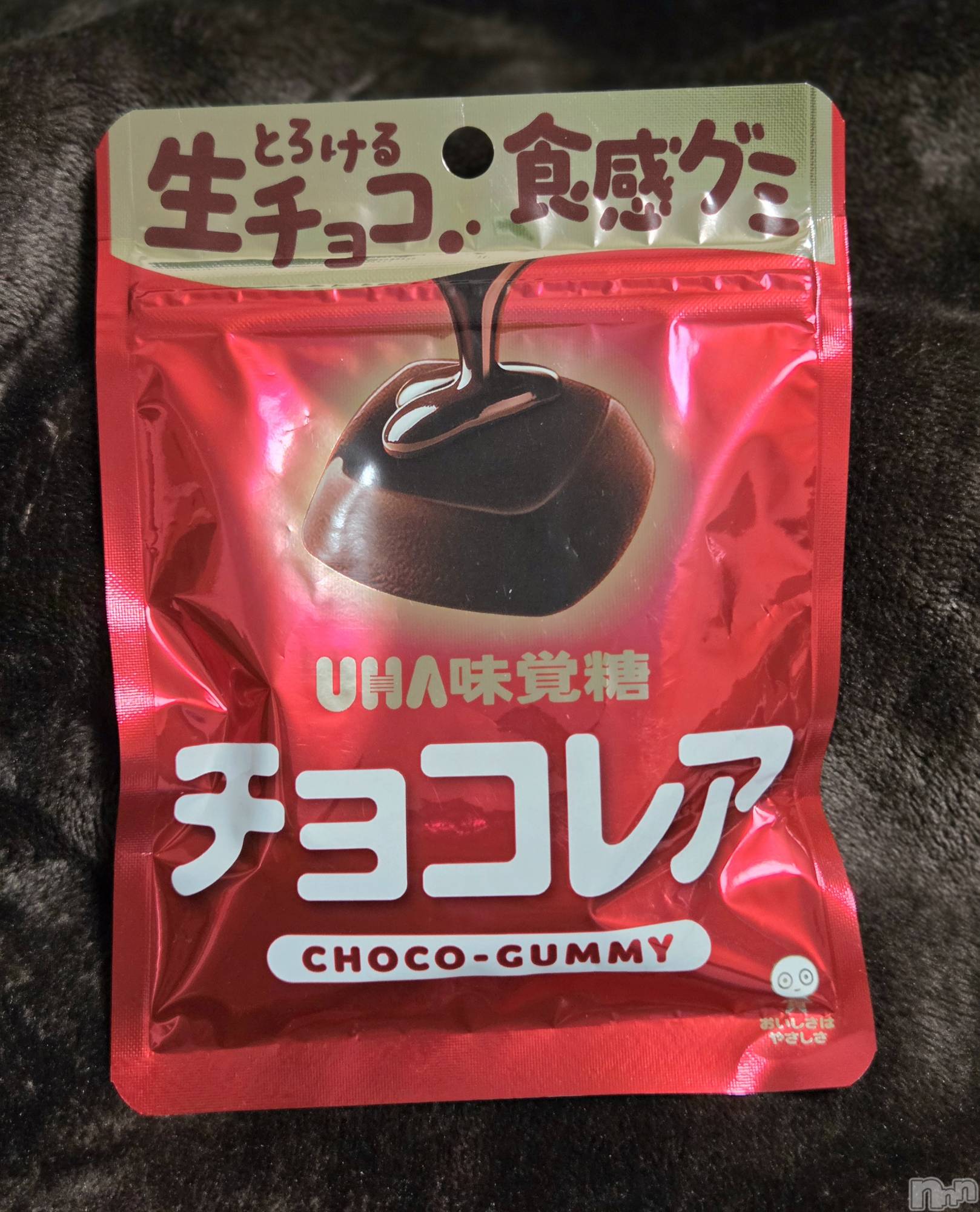 ��Į����Х��顦����֥���� �ץ���� ����(����� �ץ���� ������) ��2025ǯ12��20���̥�֥�����🍫��