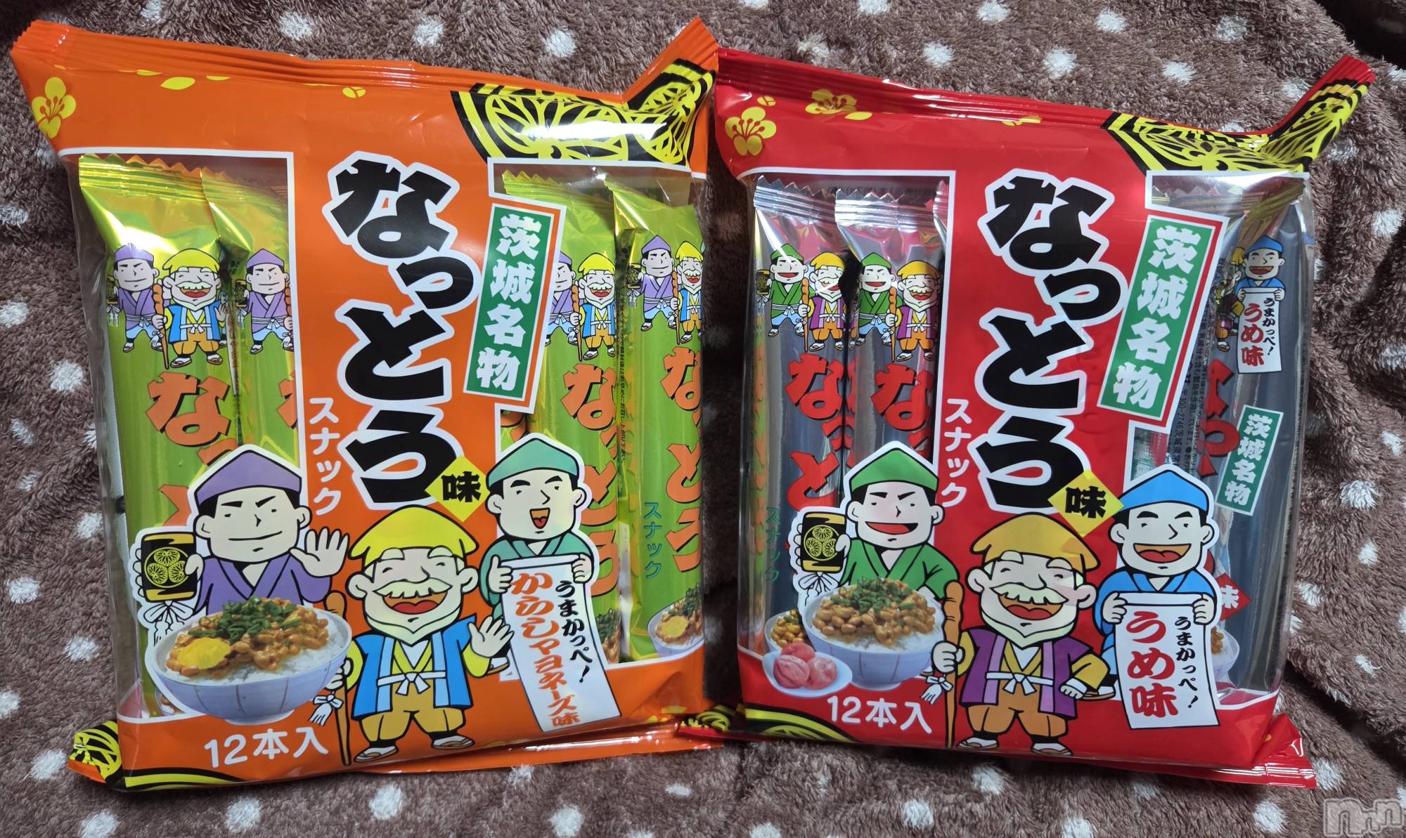 ��Į����Х��顦����֥���� �ץ���� ����(����� �ץ���� ������) ��2025ǯ12��28���̥�֥�����🥺��