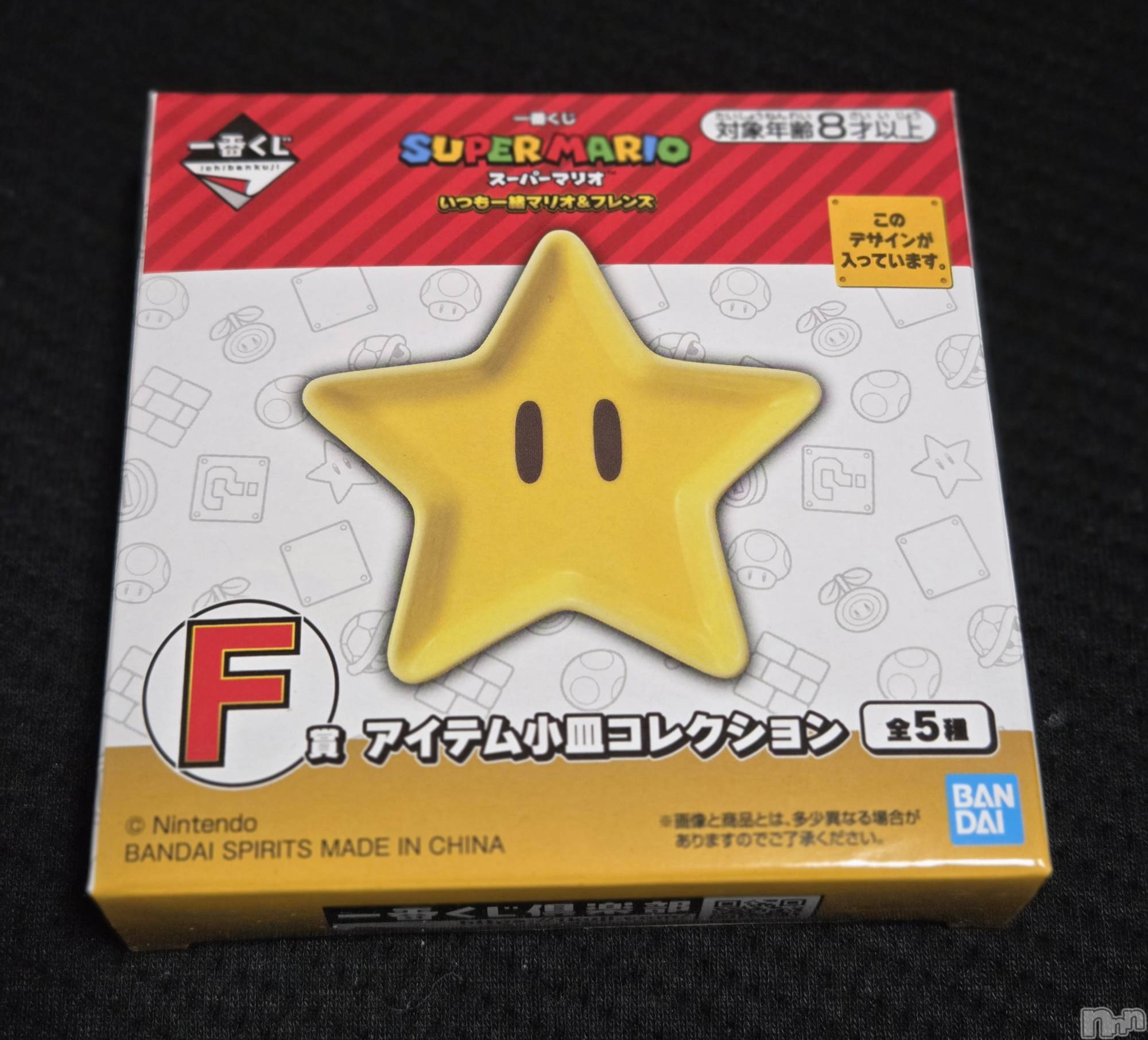 ��Į����Х��顦����֥���� �ץ���� ����(����� �ץ���� ������) ��2025ǯ12��29���̥�֥�����︎🌟��