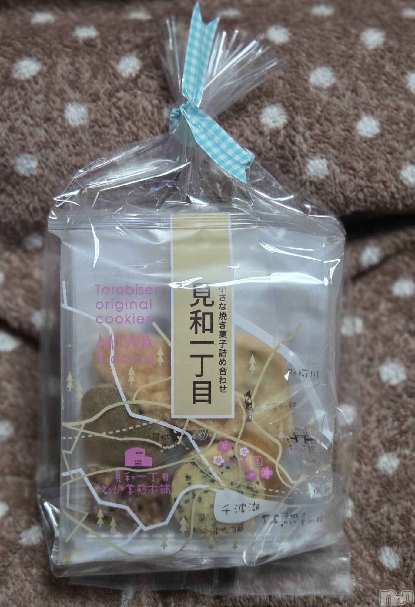 ��Į����Х��顦����֥���� �ץ���� ����(����� �ץ���� ������) ��2025ǯ12��30���̥�֥�����😁��