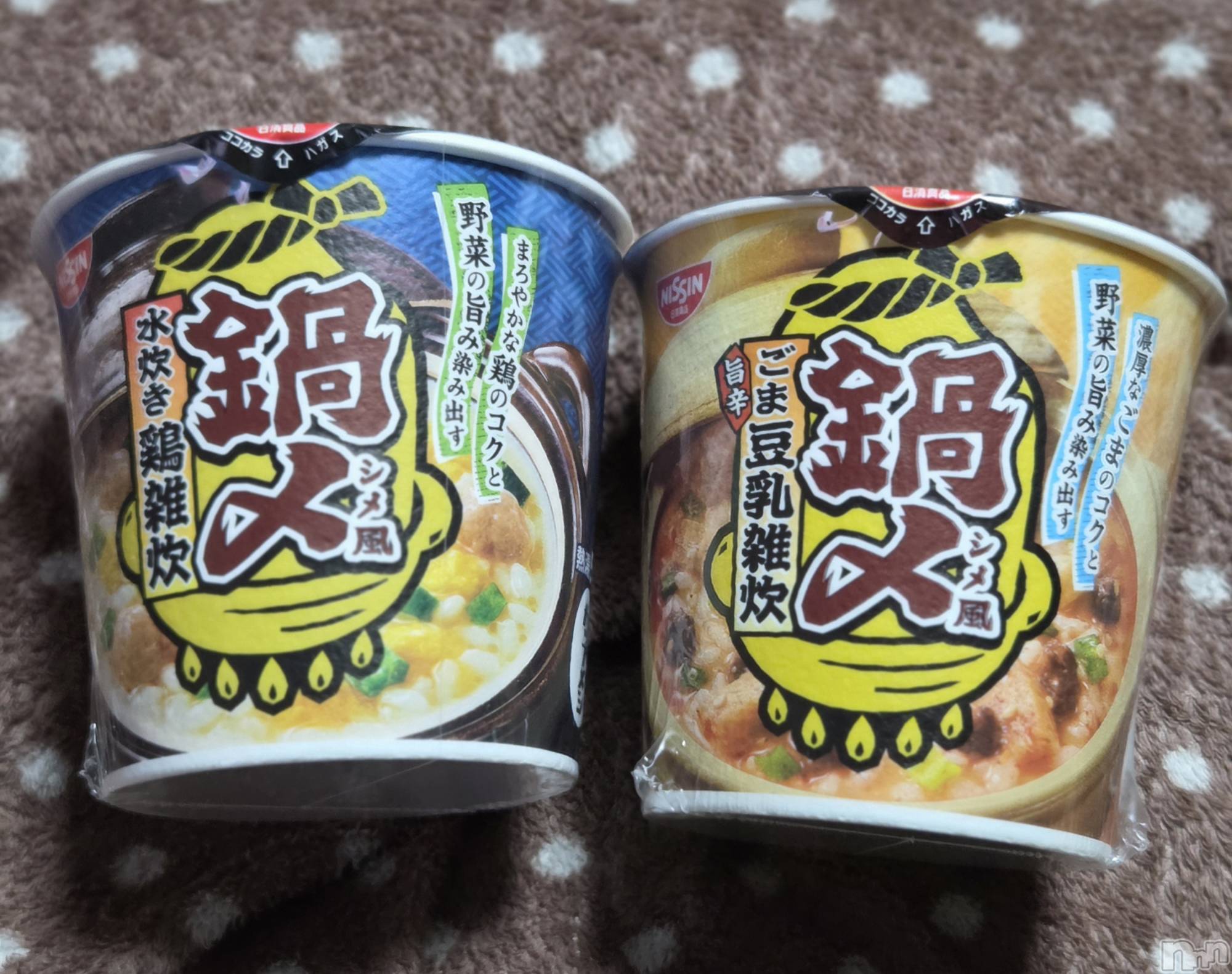 ��Į����Х��顦����֥���� �ץ���� ����(����� �ץ���� ������) ��2025ǯ12��31���̥�֥�����😋��