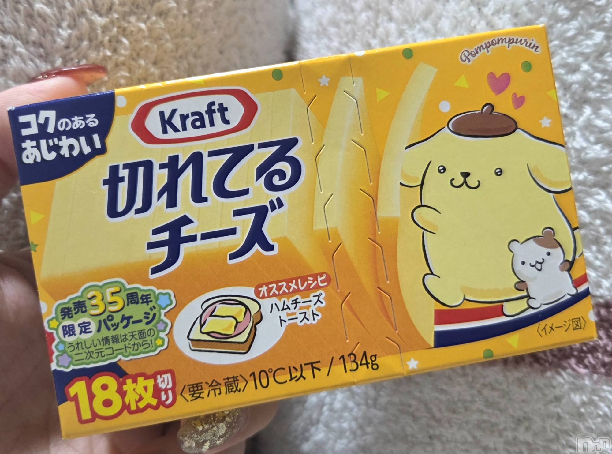 ��Į����Х��顦����֥���� �ץ���� ����(����� �ץ���� ������) ��2026ǯ1��1���̥�֥�����🧀��