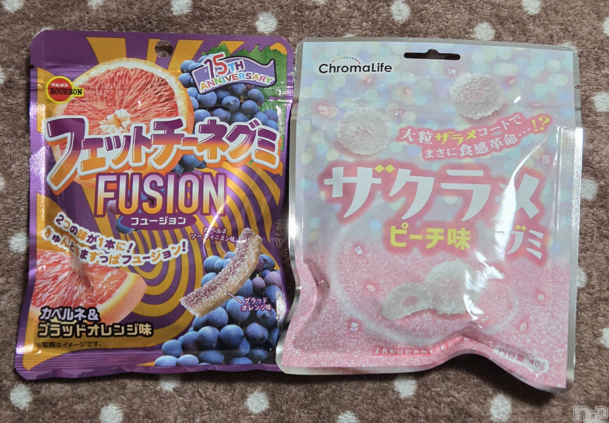 ��Į����Х��顦����֥���� �ץ���� ����(����� �ץ���� ������) ��2026ǯ1��7���̥�֥�����😜��