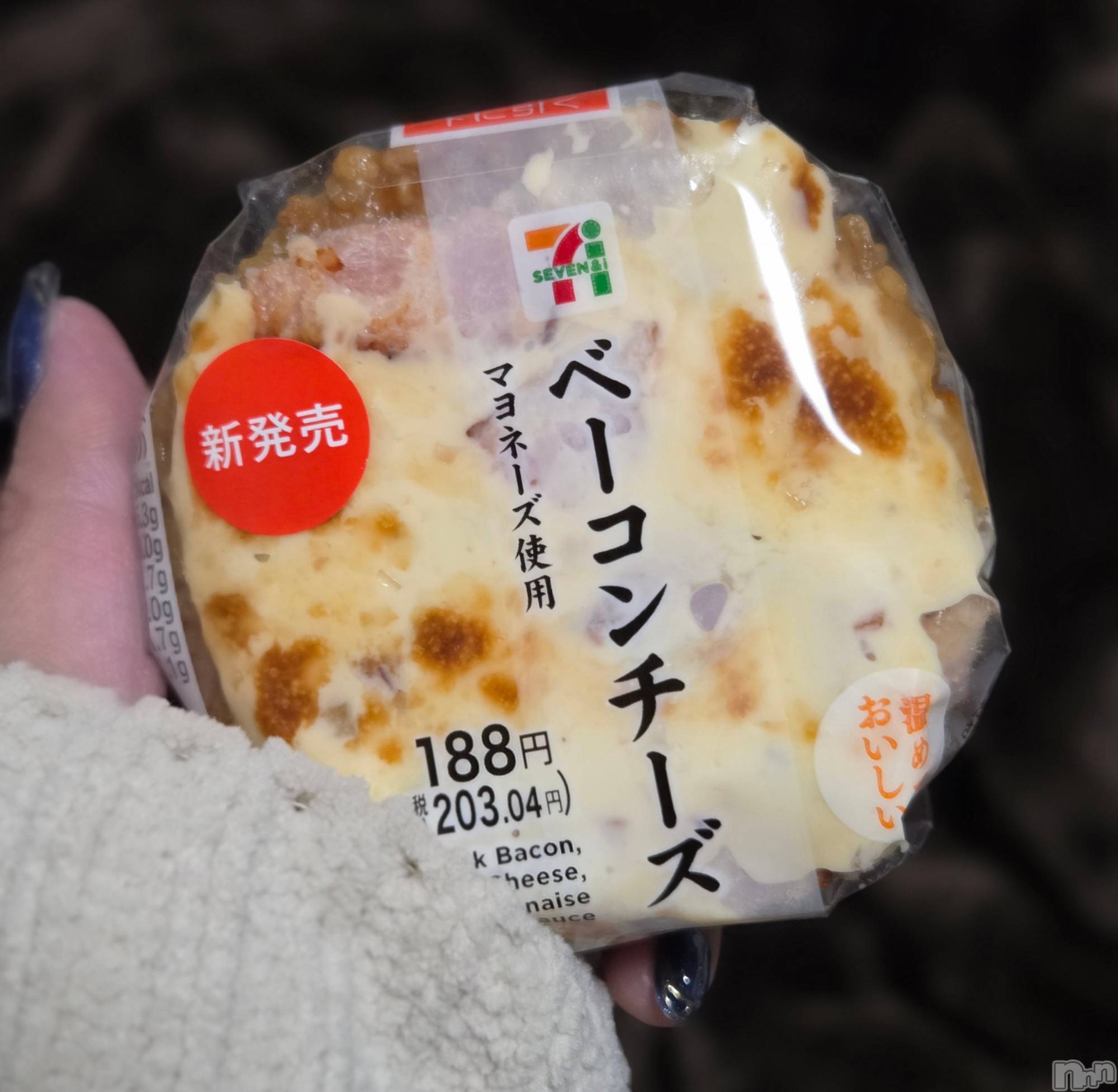 ��Į����Х��顦����֥���� �ץ���� ����(����� �ץ���� ������) ��2026ǯ1��10���̥�֥�����😋��