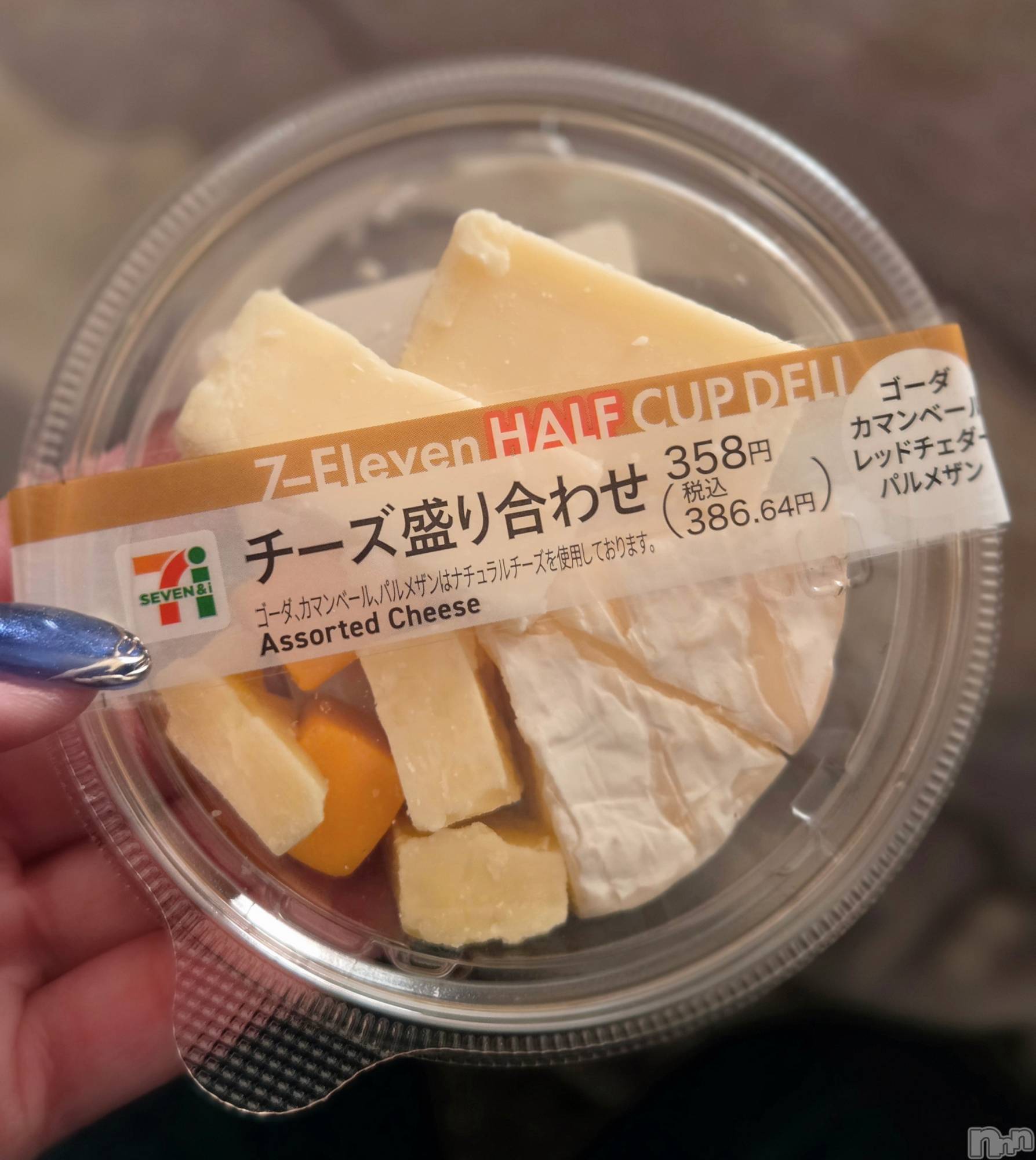 ��Į����Х��顦����֥���� �ץ���� ����(����� �ץ���� ������) ��2026ǯ1��10���̥�֥�����🧀��