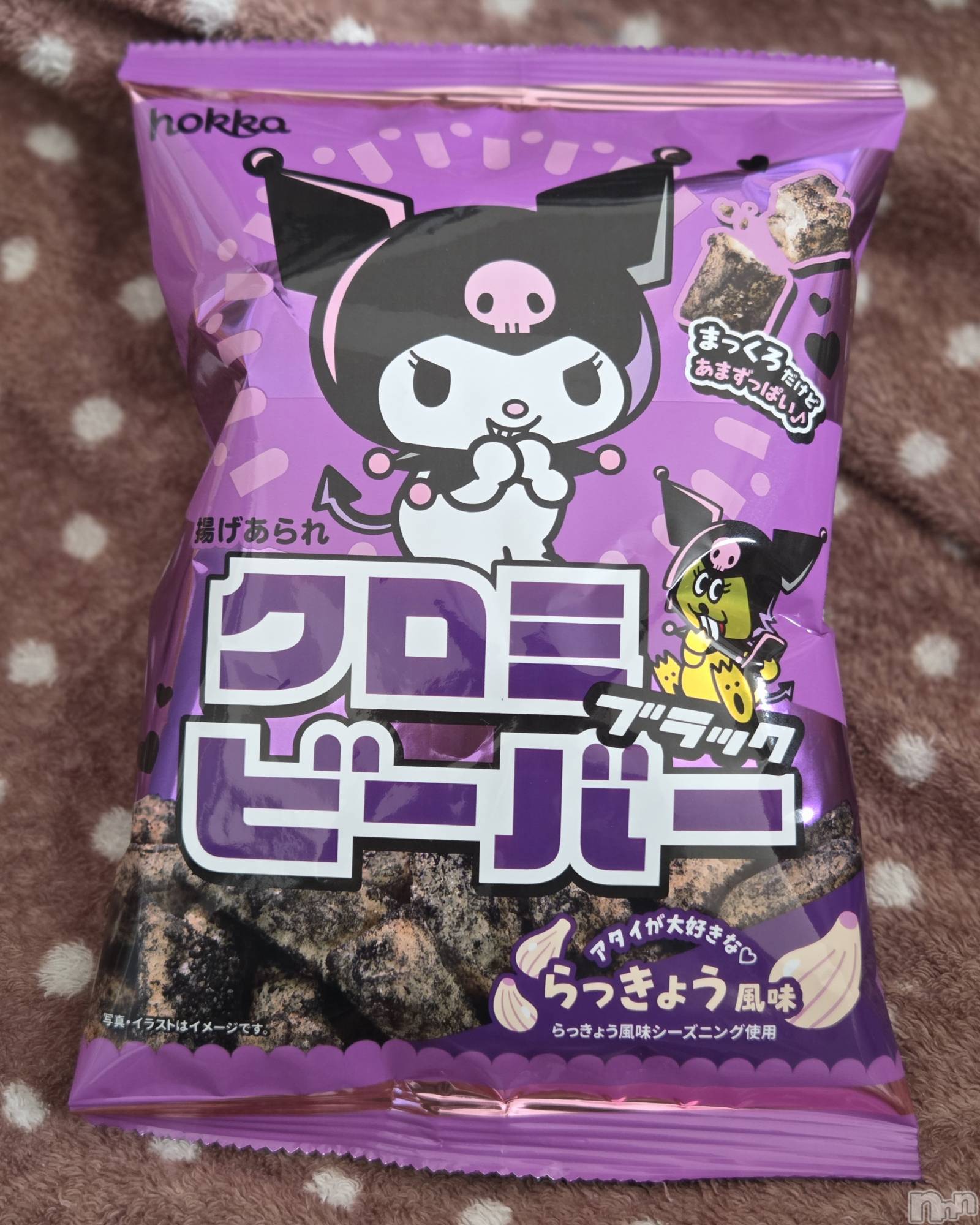 ��Į����Х��顦����֥���� �ץ���� ����(����� �ץ���� ������) ��2026ǯ1��14���̥�֥�����😁��