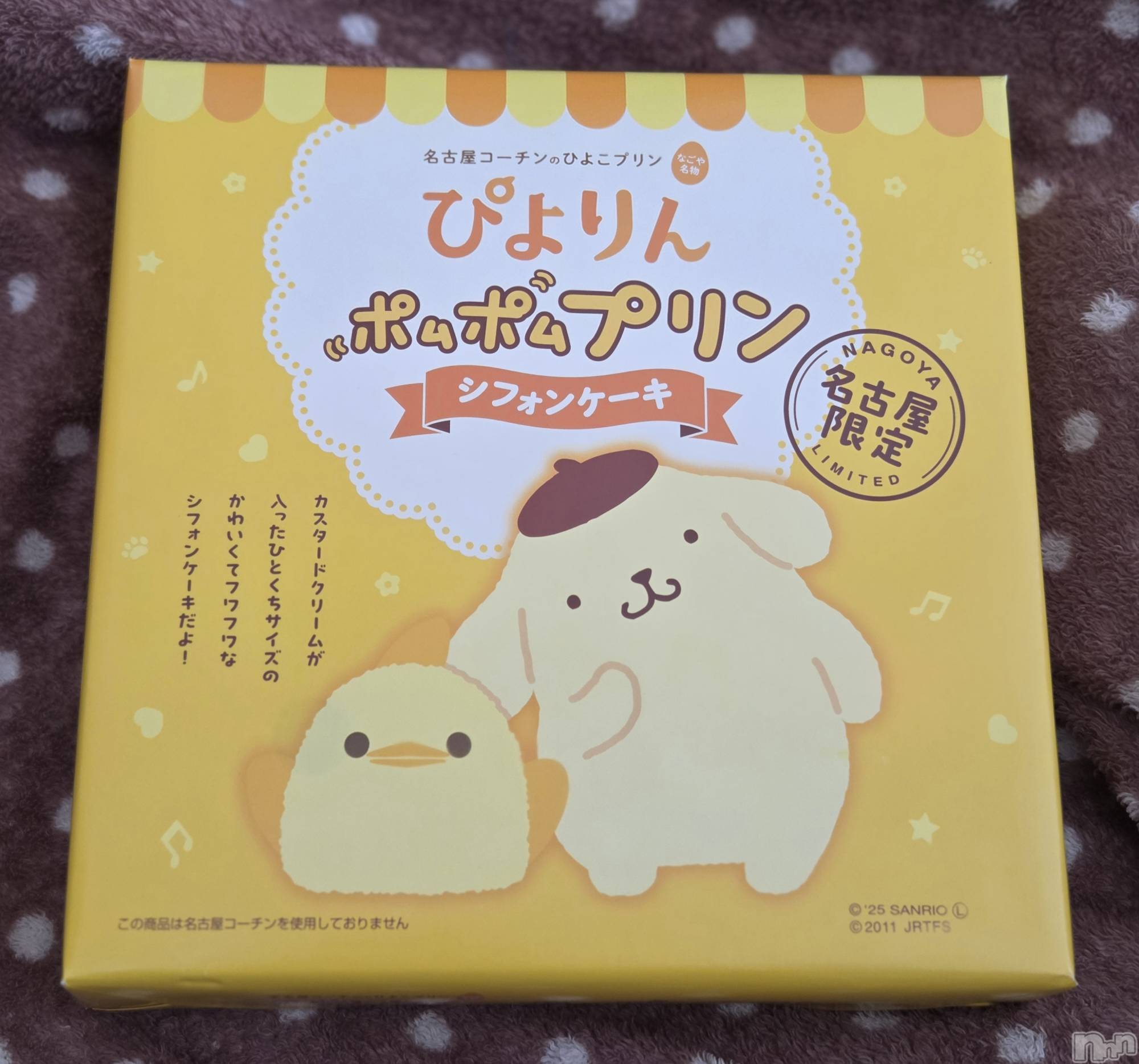 ��Į����Х��顦����֥���� �ץ���� ����(����� �ץ���� ������) ��2026ǯ1��14���̥�֥�����🐤��