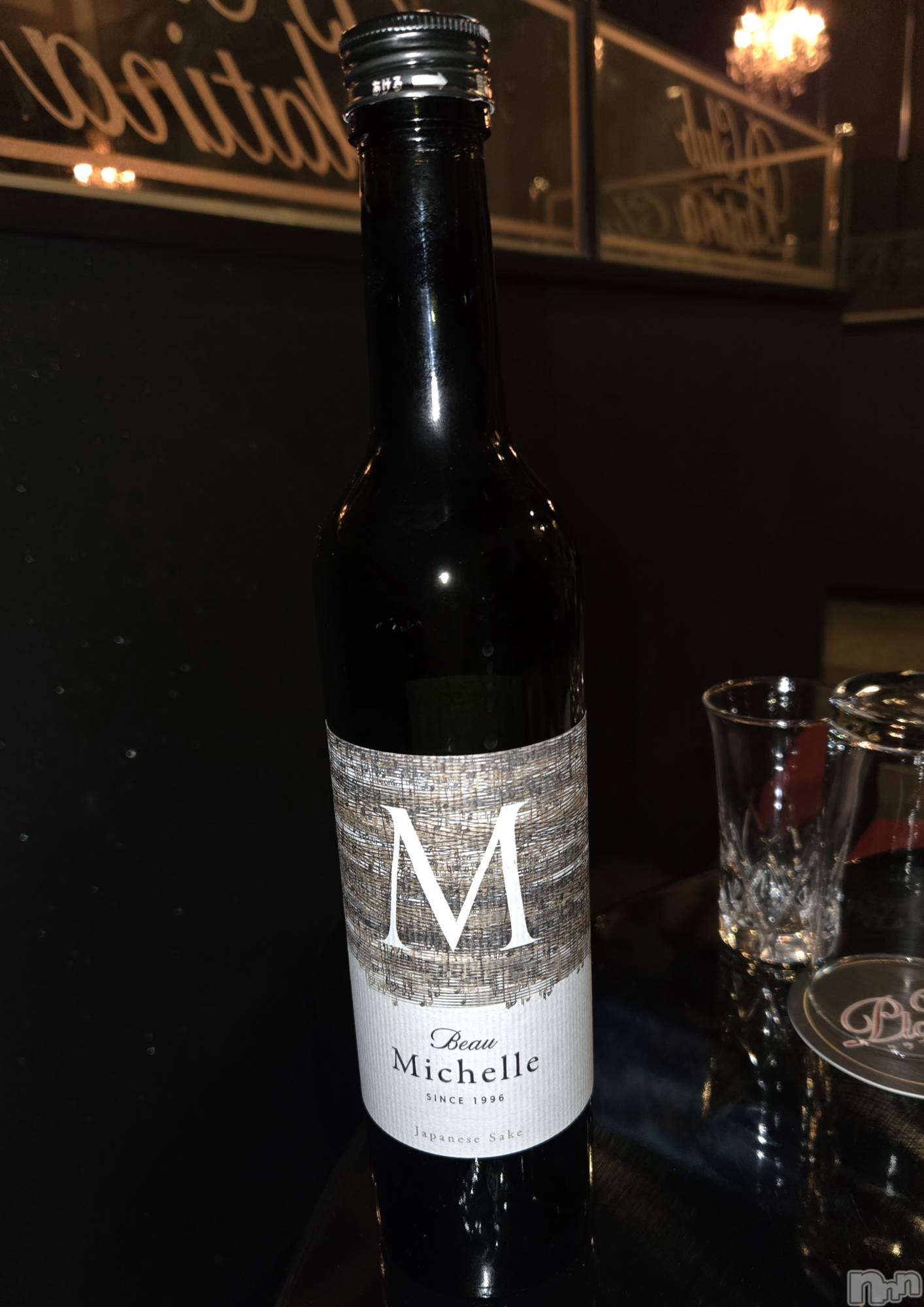 ��Į����Х��顦����֥���� �ץ���� ����(����� �ץ���� ������) ��2026ǯ1��19���̥�֥�����🍶��