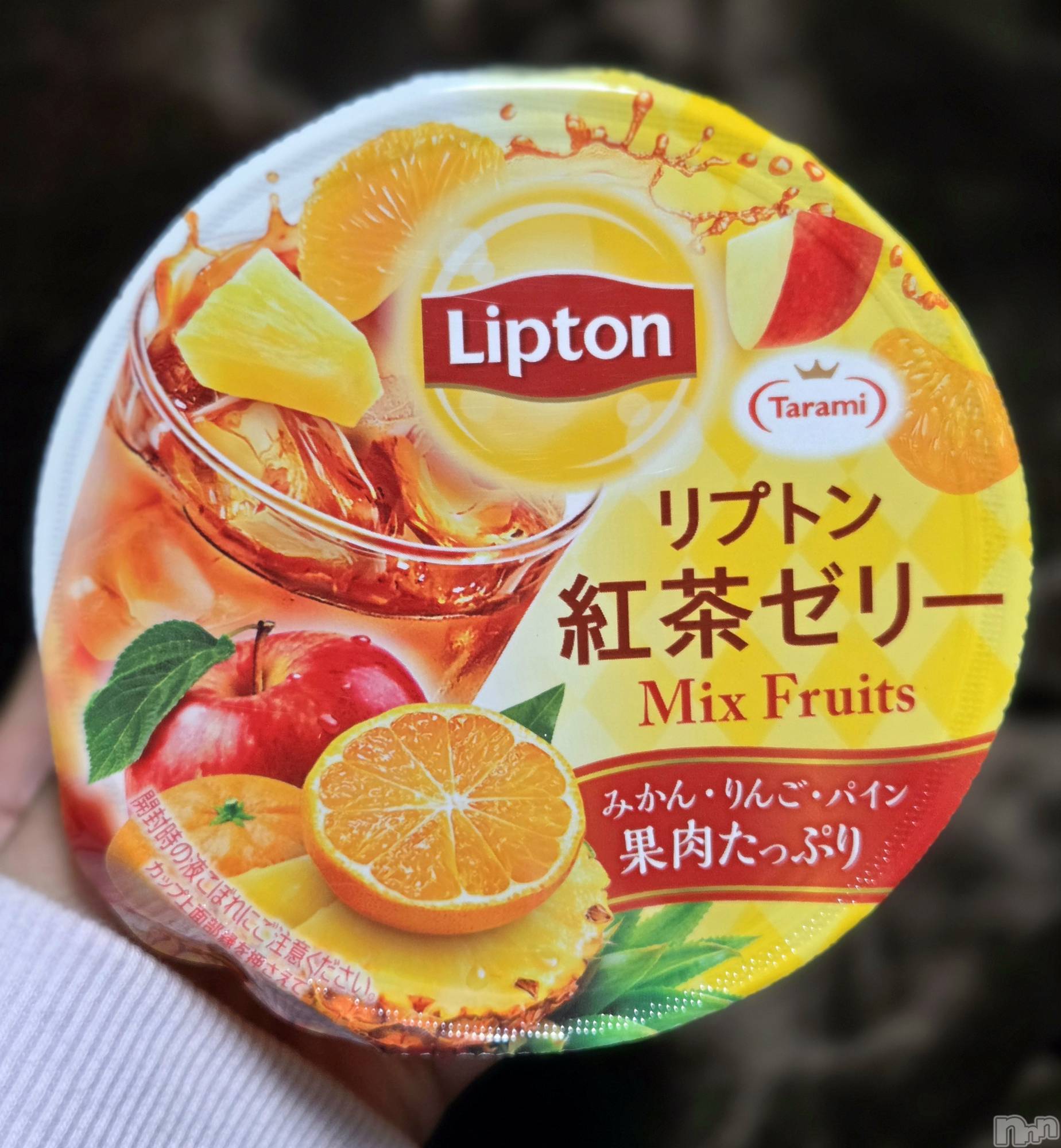 ��Į����Х��顦����֥���� �ץ���� ����(����� �ץ���� ������) ��2026ǯ1��21���̥�֥�����☕️��