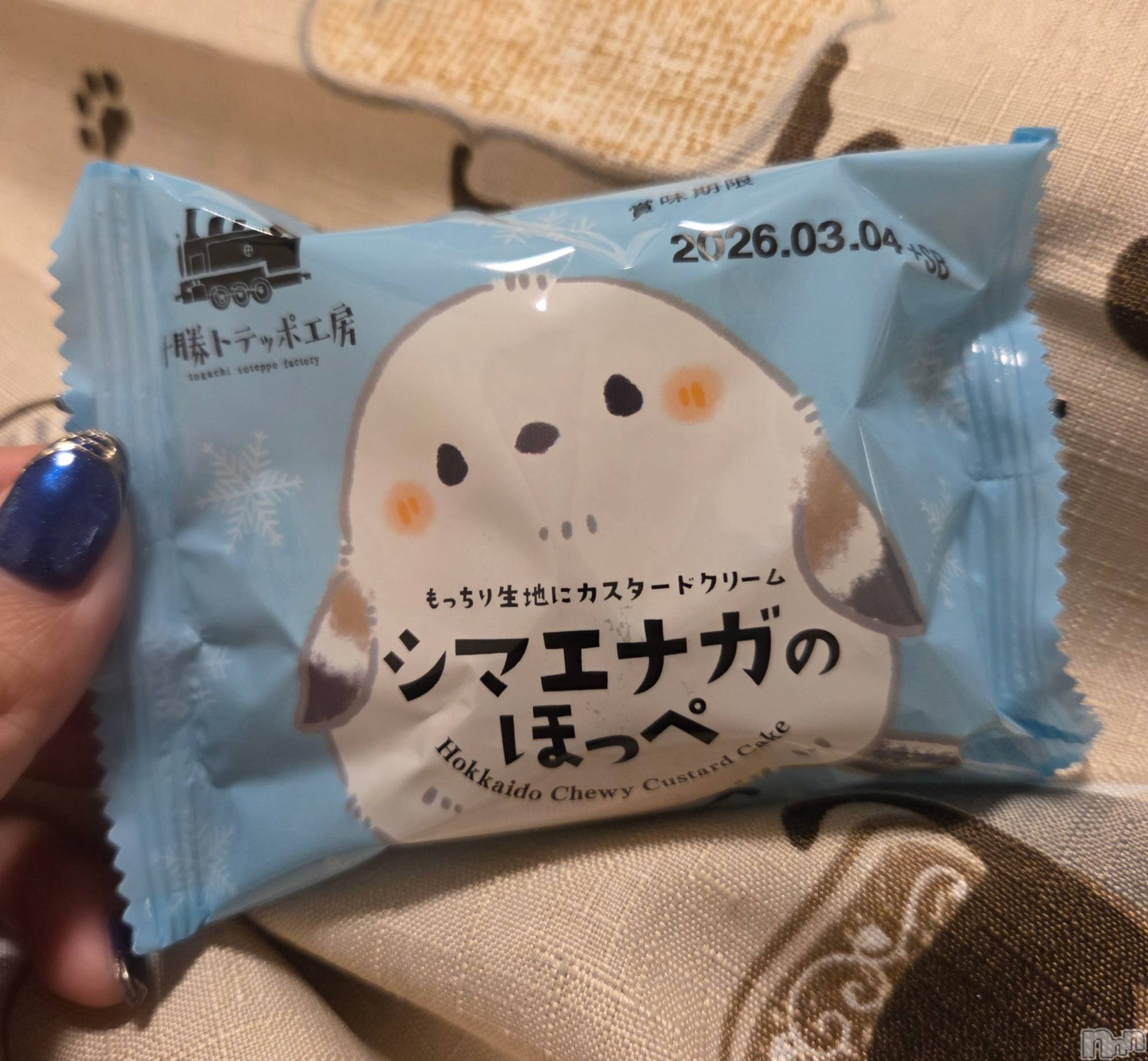 ��Į����Х��顦����֥���� �ץ���� ����(����� �ץ���� ������) ��2026ǯ1��21���̥�֥�����😊��