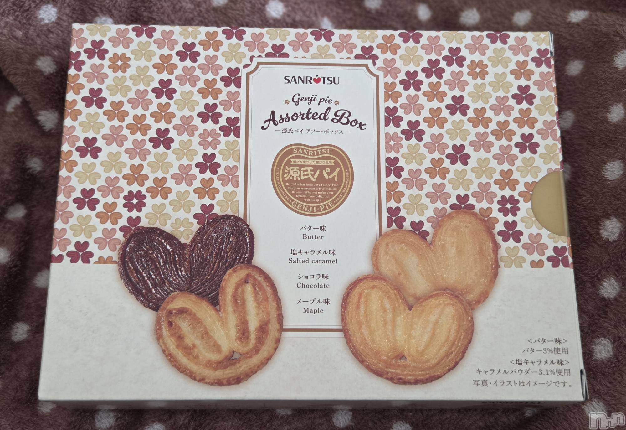 ��Į����Х��顦����֥���� �ץ���� ����(����� �ץ���� ������) ��2026ǯ1��23���̥�֥�����🤩��