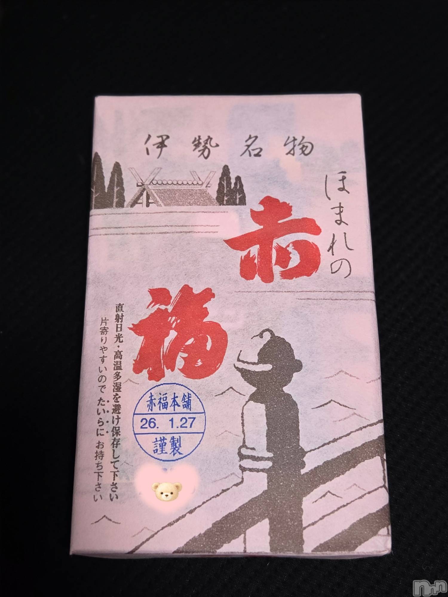 ��Į����Х��顦����֥���� �ץ���� ����(����� �ץ���� ������) ��2026ǯ1��31���̥�֥�����😙��