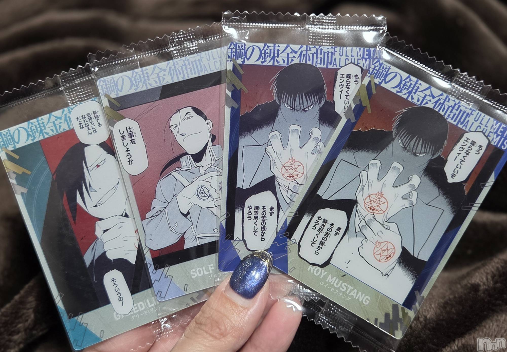 ��Į����Х��顦����֥���� �ץ���� ����(����� �ץ���� ������) ��2026ǯ2��3���̥�֥�����😄��