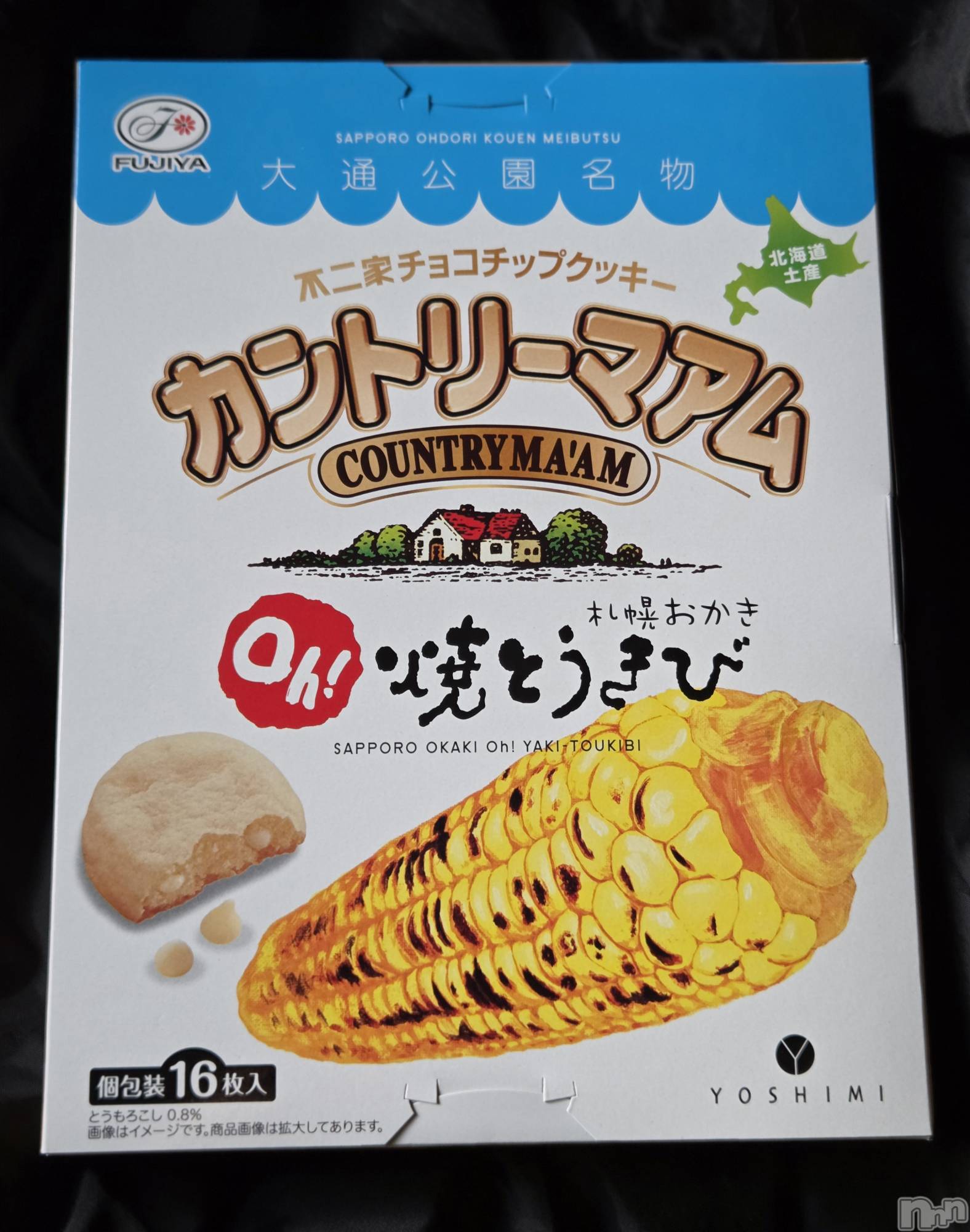 ��Į����Х��顦����֥���� �ץ���� ����(����� �ץ���� ������) ��2026ǯ2��3���̥�֥�����😳��