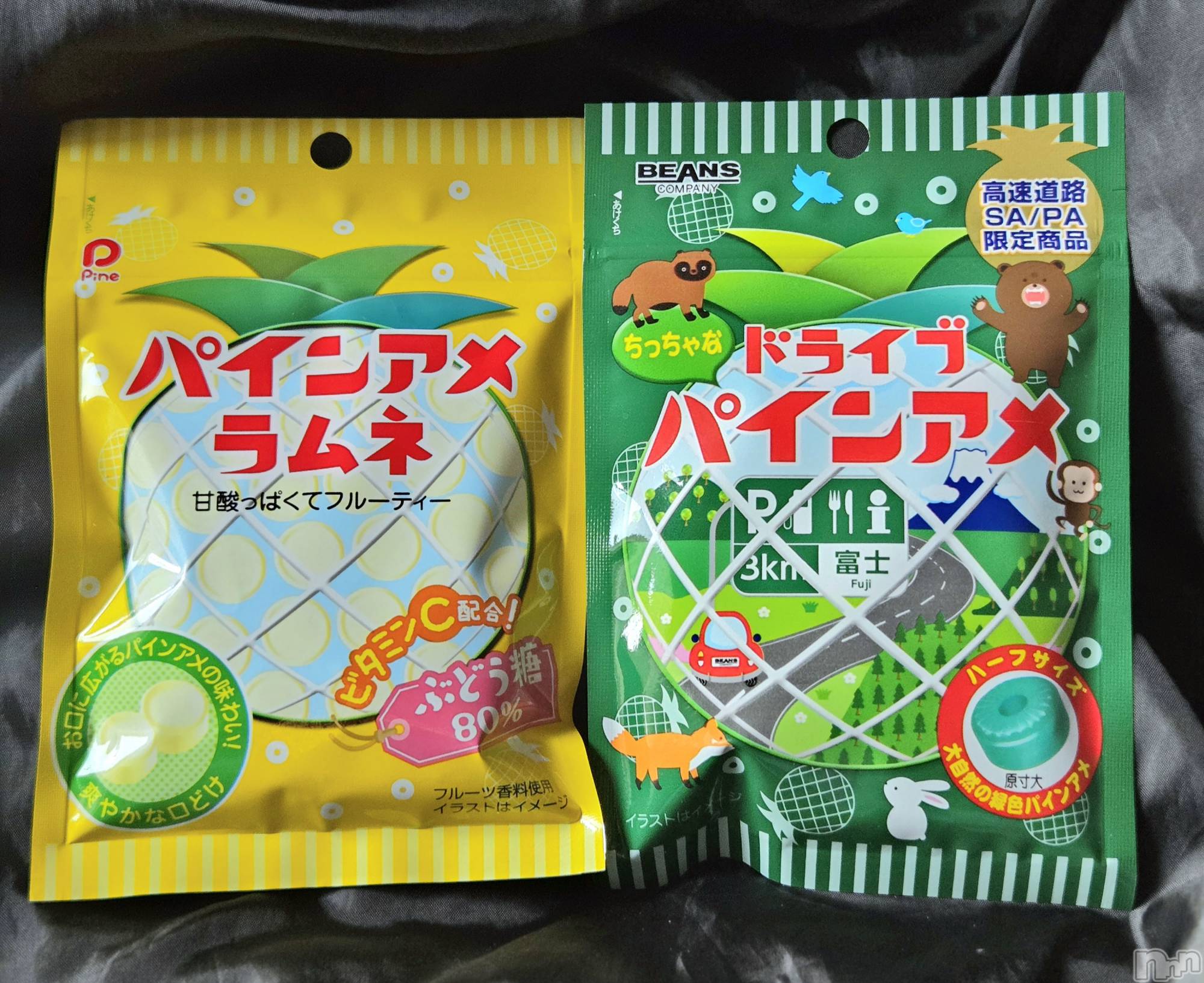 ��Į����Х��顦����֥���� �ץ���� ����(����� �ץ���� ������) ��2026ǯ2��4���̥�֥�����🍍��