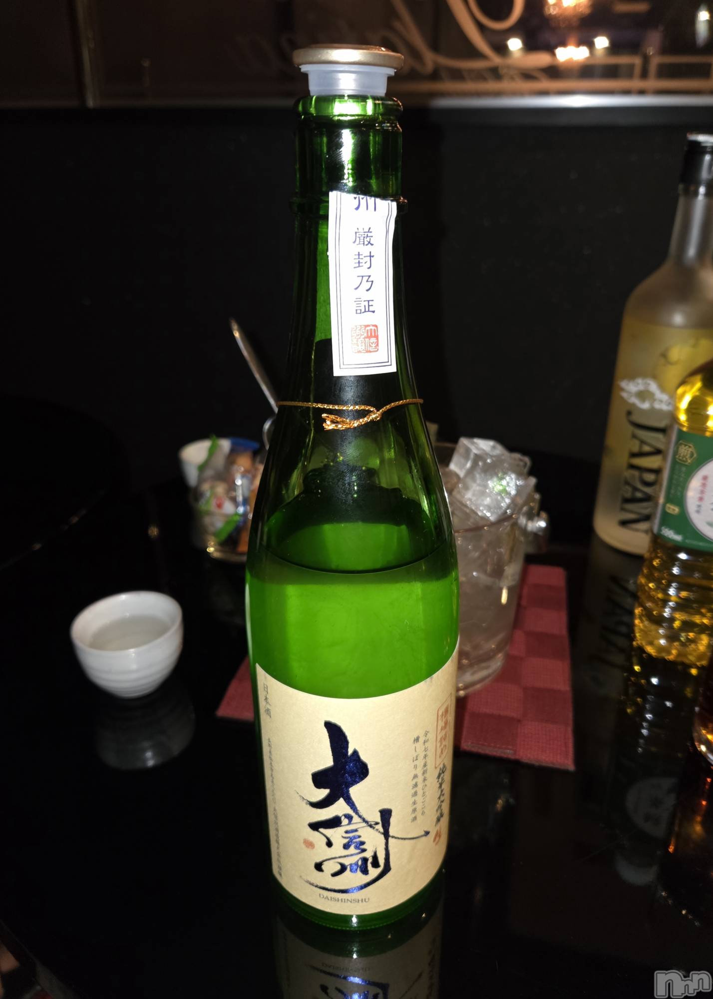 ��Į����Х��顦����֥���� �ץ���� ����(����� �ץ���� ������) ��2026ǯ2��9���̥�֥�����😆��