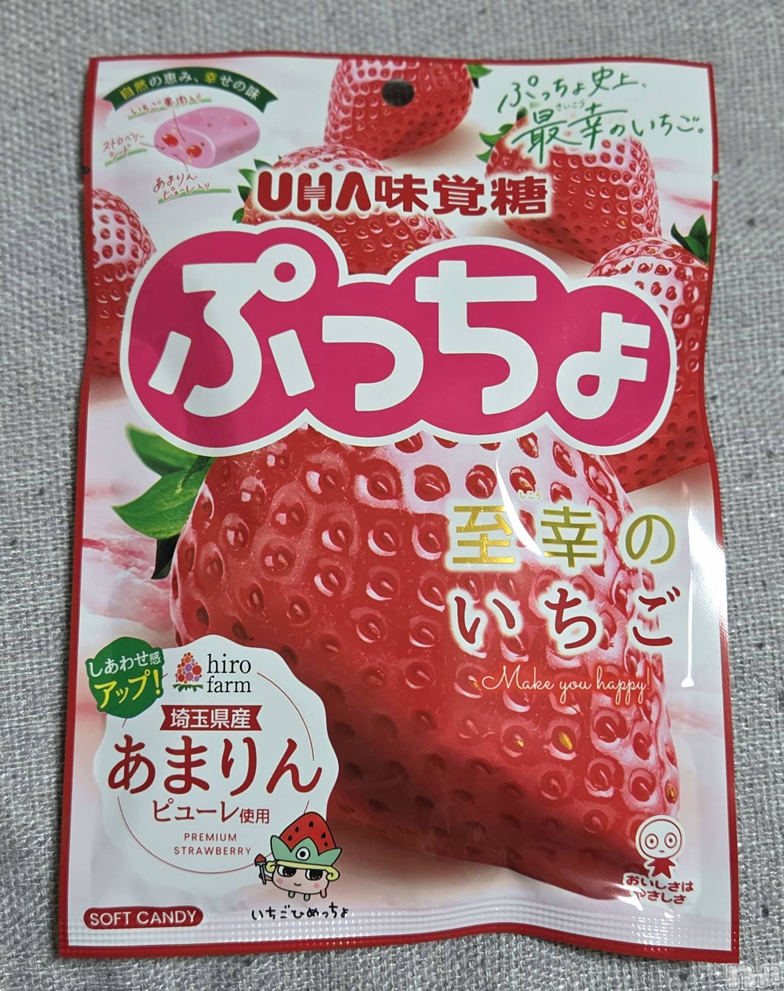 ��Į����Х��顦����֥���� �ץ���� ����(����� �ץ���� ������) ��2026ǯ2��12���̥�֥�����🍓��