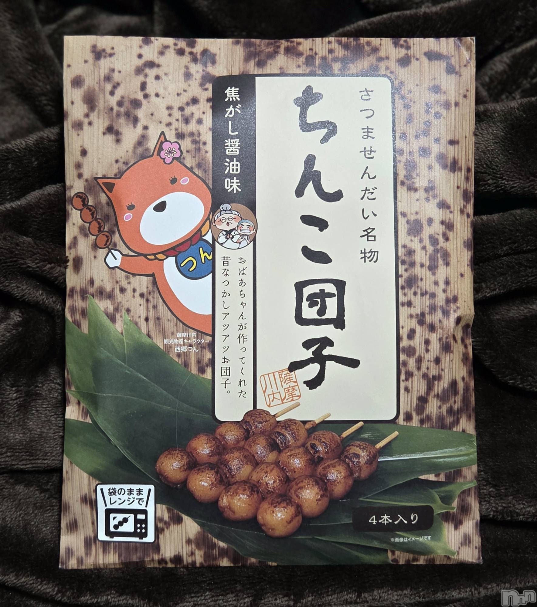 ��Į����Х��顦����֥���� �ץ���� ����(����� �ץ���� ������) ��2026ǯ2��12���̥�֥�����😂��