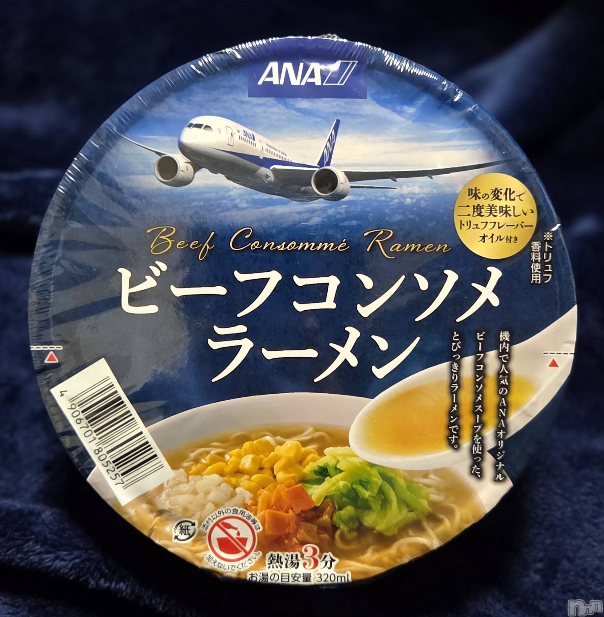 ��Į����Х��顦����֥���� �ץ���� ����(����� �ץ���� ������) ��2026ǯ2��13���̥�֥�����🥺��