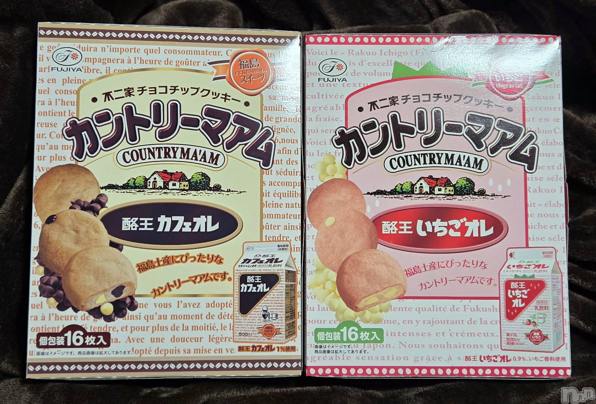 ��Į����Х��顦����֥���� �ץ���� ����(����� �ץ���� ������) ��2026ǯ2��13���̥�֥�����🤩��