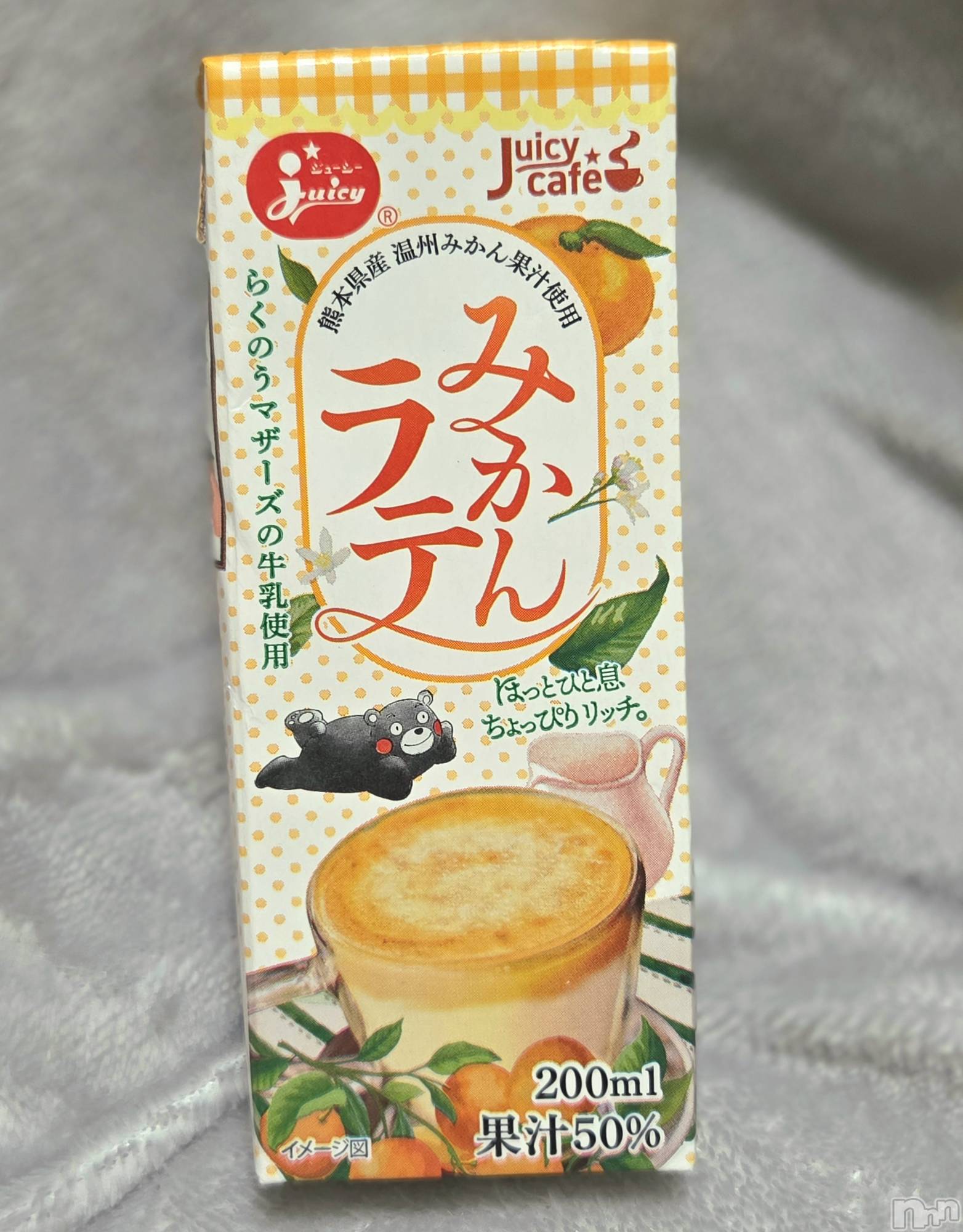 ��Į����Х��顦����֥���� �ץ���� ����(����� �ץ���� ������) ��2026ǯ2��14���̥�֥�����🍊��