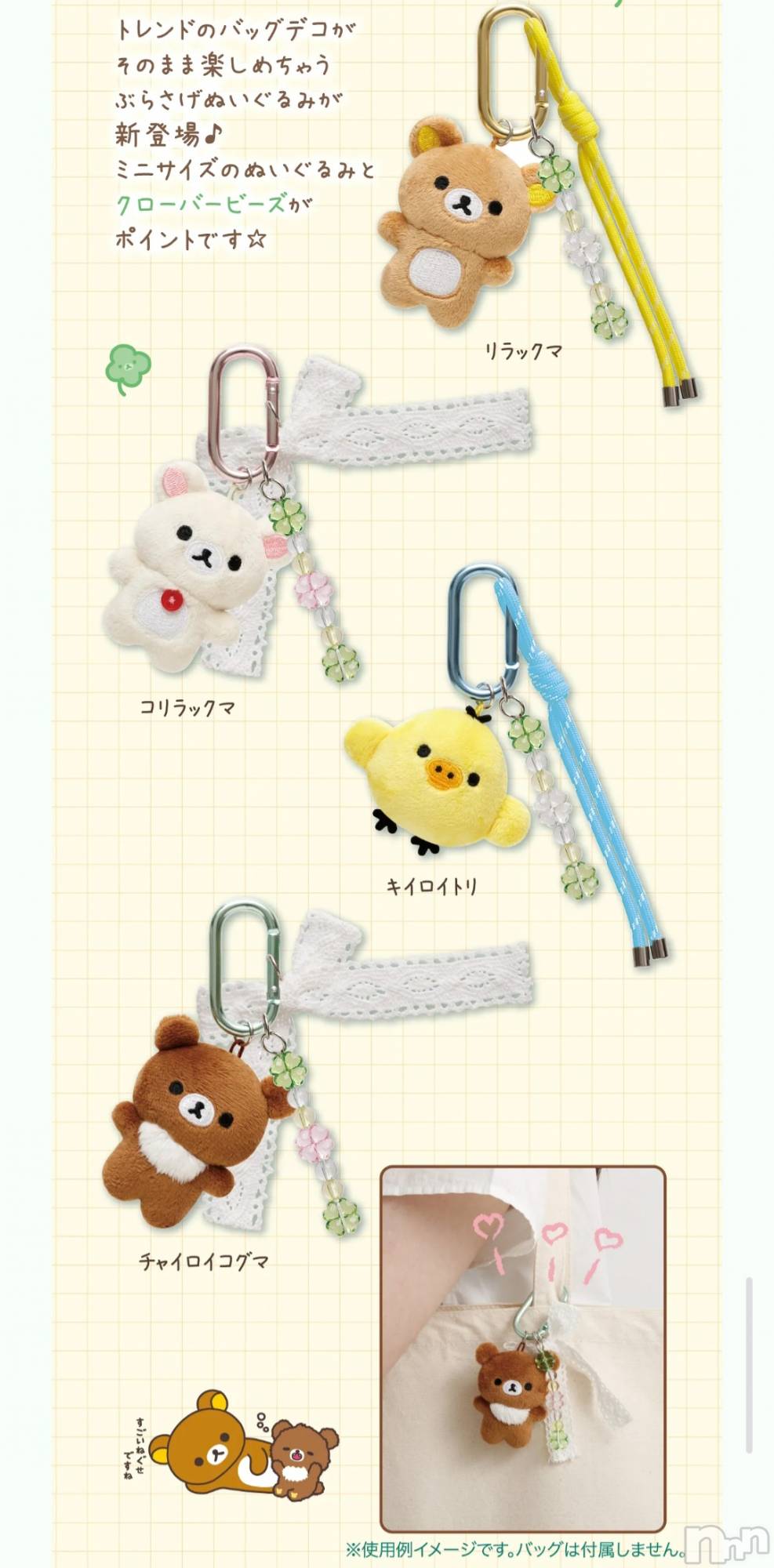 ��Į����Х��顦����֥���� �ץ���� ����(����� �ץ���� ������) ��2026ǯ2��21���̥�֥�����😍��