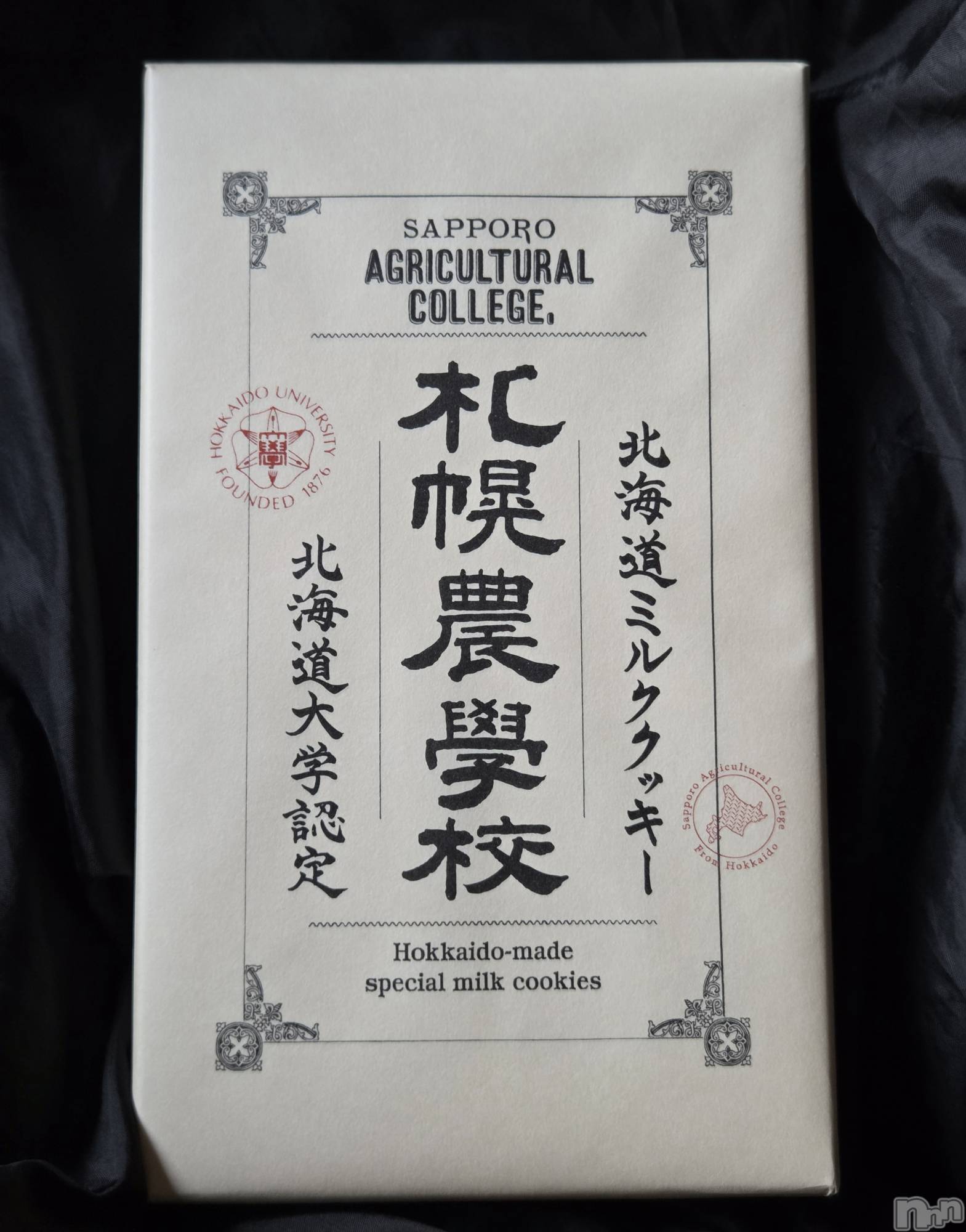 ��Į����Х��顦����֥���� �ץ���� ����(����� �ץ���� ������) ��2026ǯ2��23���̥�֥�����😋��