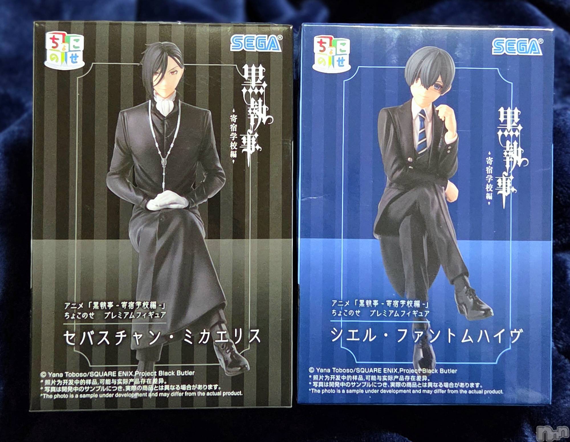 ��Į����Х��顦����֥���� �ץ���� ����(����� �ץ���� ������) ��2026ǯ2��24���̥�֥�����🌟��