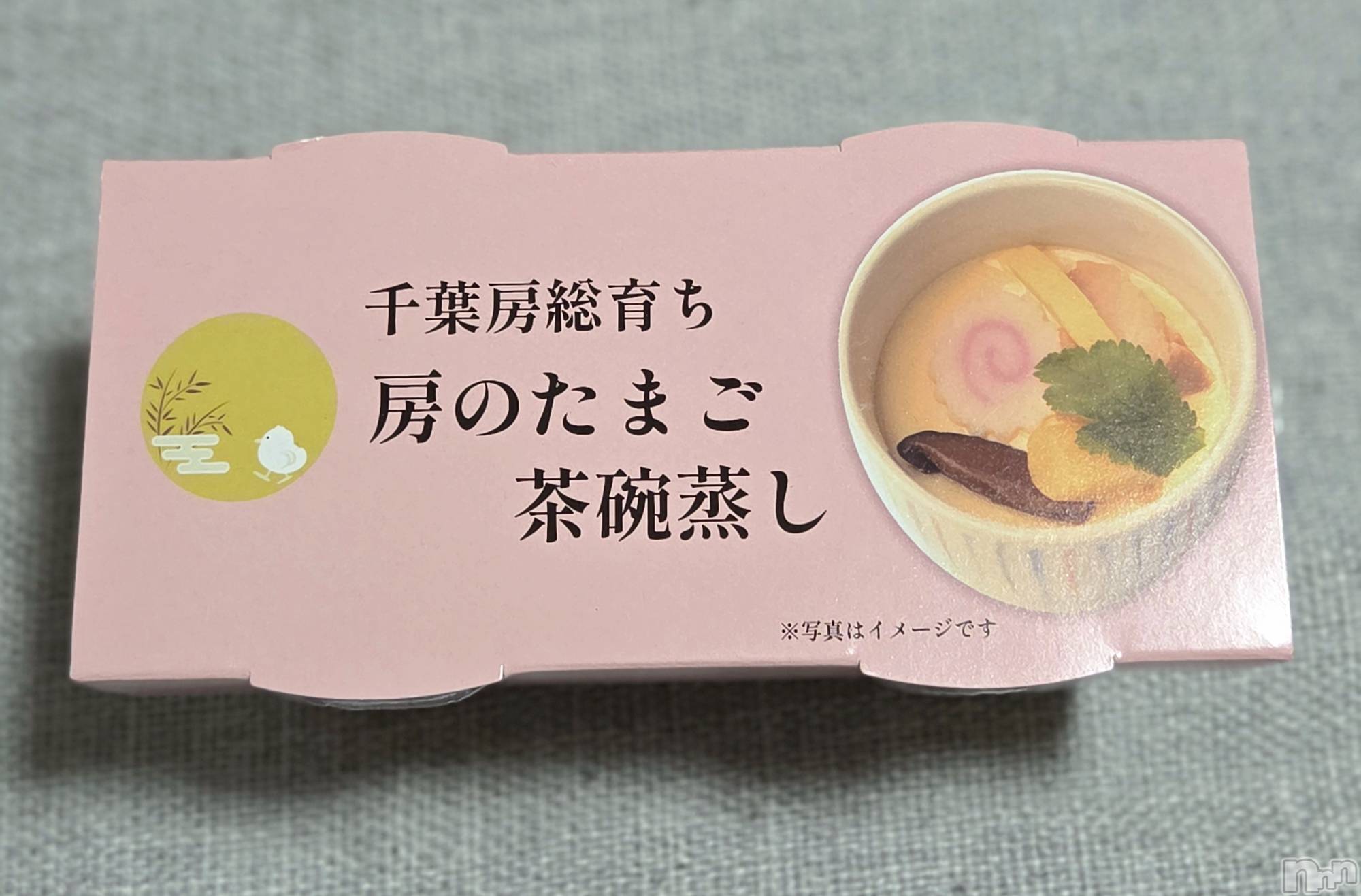 ��Į����Х��顦����֥���� �ץ���� ����(����� �ץ���� ������) ��2026ǯ2��25���̥�֥�����🥚��