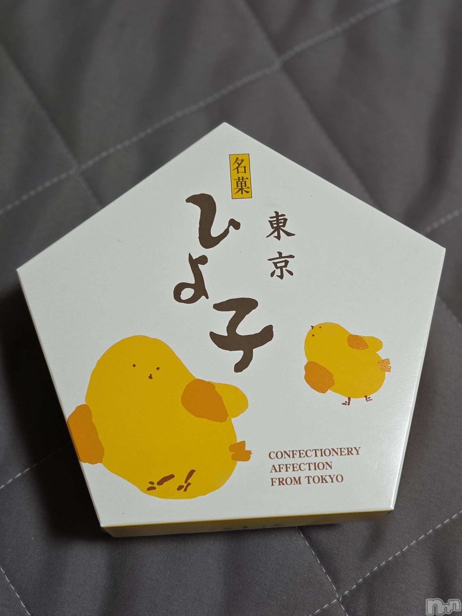 ��Į����Х��顦����֥���� �ץ���� ����(����� �ץ���� ������) ��2026ǯ2��25���̥�֥�����🐤��