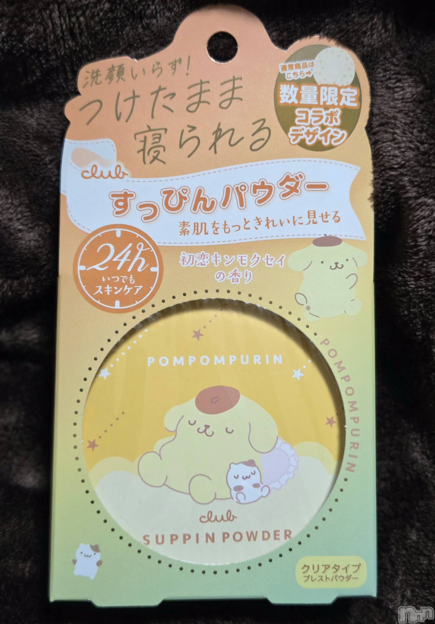 ��Į����Х��顦����֥���� �ץ���� ����(����� �ץ���� ������) ��2026ǯ3��3���̥�֥�����😊��