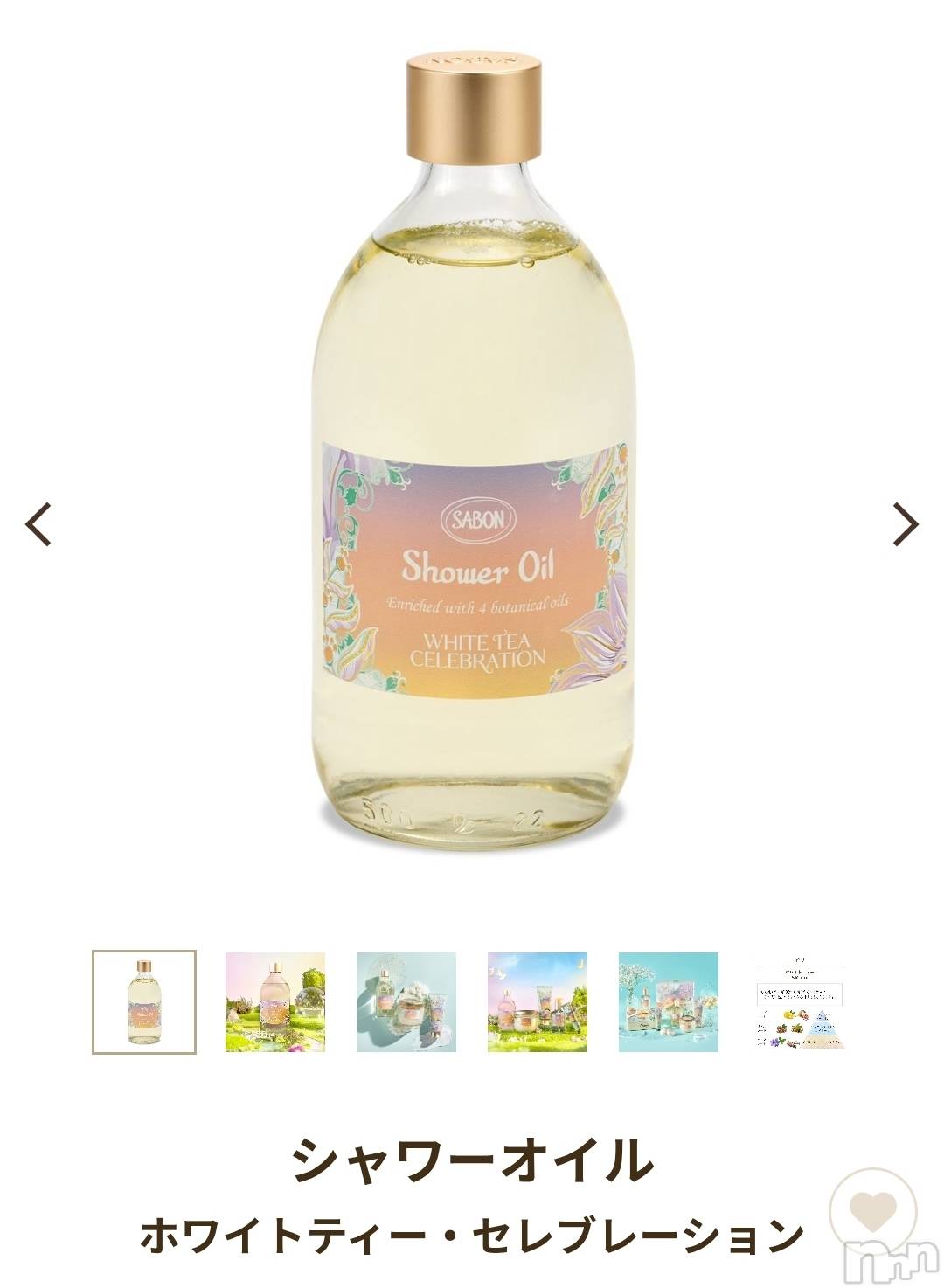 ��Į����Х��顦����֥���� �ץ���� ����(����� �ץ���� ������) ��2026ǯ3��5���̥�֥�����😄��