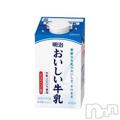 ��Į����Х��顦����֥���� �ץ���� ����(����� �ץ���� ������) ��2026ǯ3��9���̥�֥�����🐮��