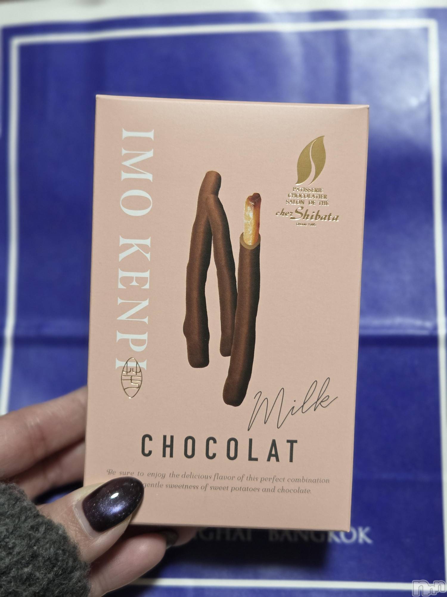 ��Į����Х��顦����֥���� �ץ���� ����(����� �ץ���� ������) ��2026ǯ3��12���̥�֥�����🍠��