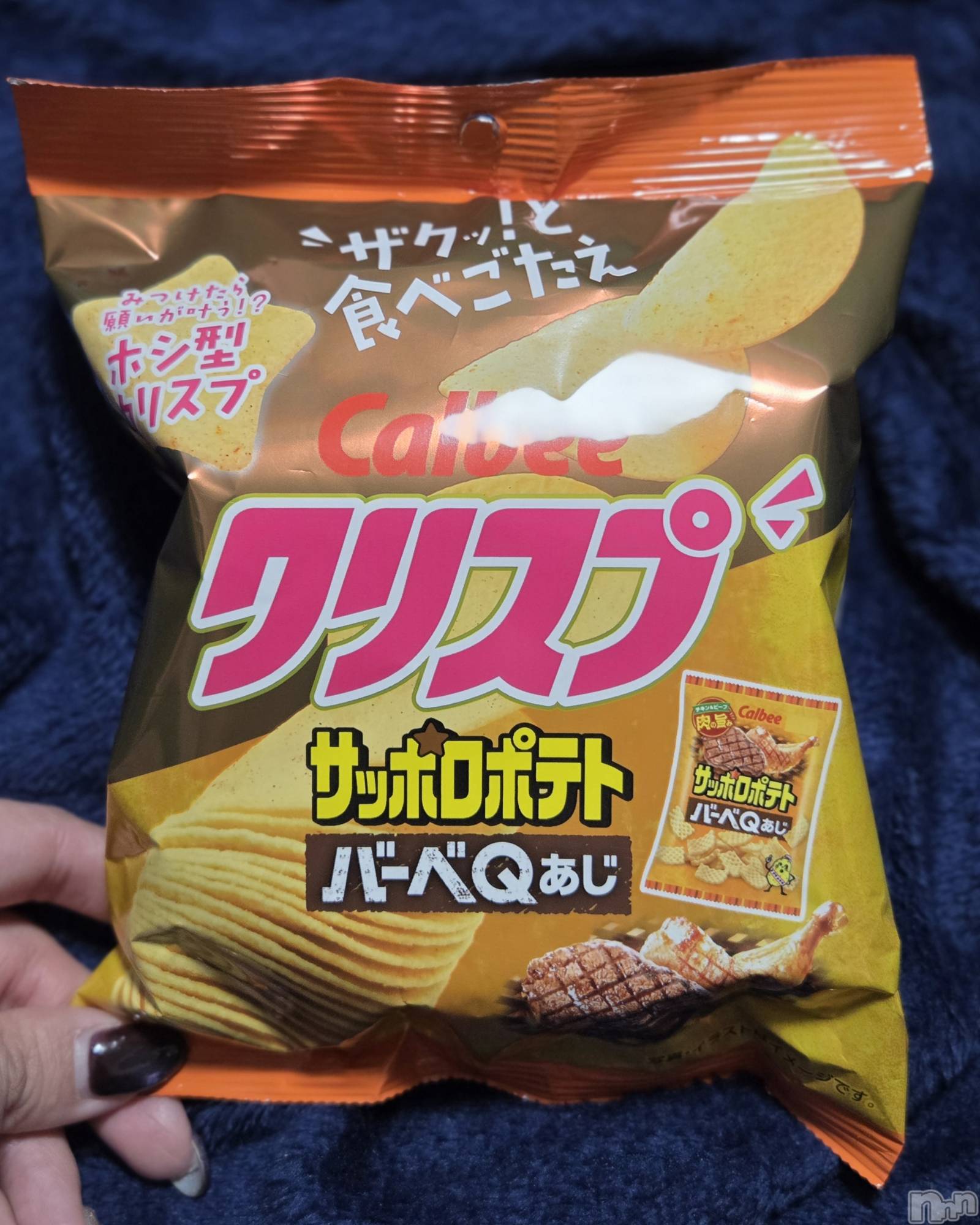 ��Į����Х��顦����֥���� �ץ���� ����(����� �ץ���� ������) ��2026ǯ3��12���̥�֥�����🤩��