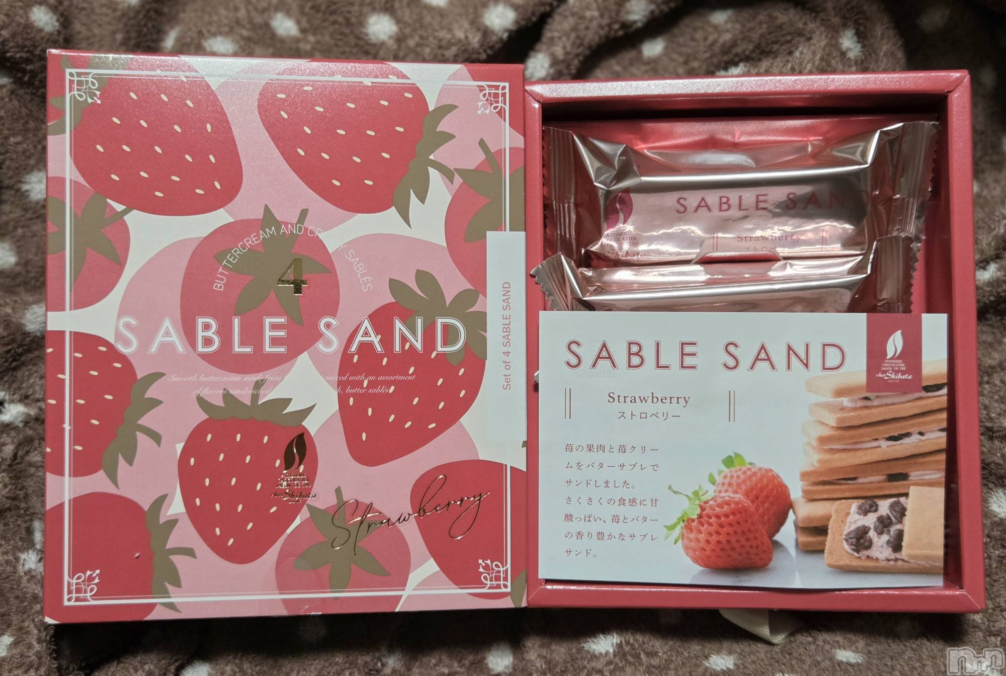 ��Į����Х��顦����֥���� �ץ���� ����(����� �ץ���� ������) ��2026ǯ3��13���̥�֥�����🍓��