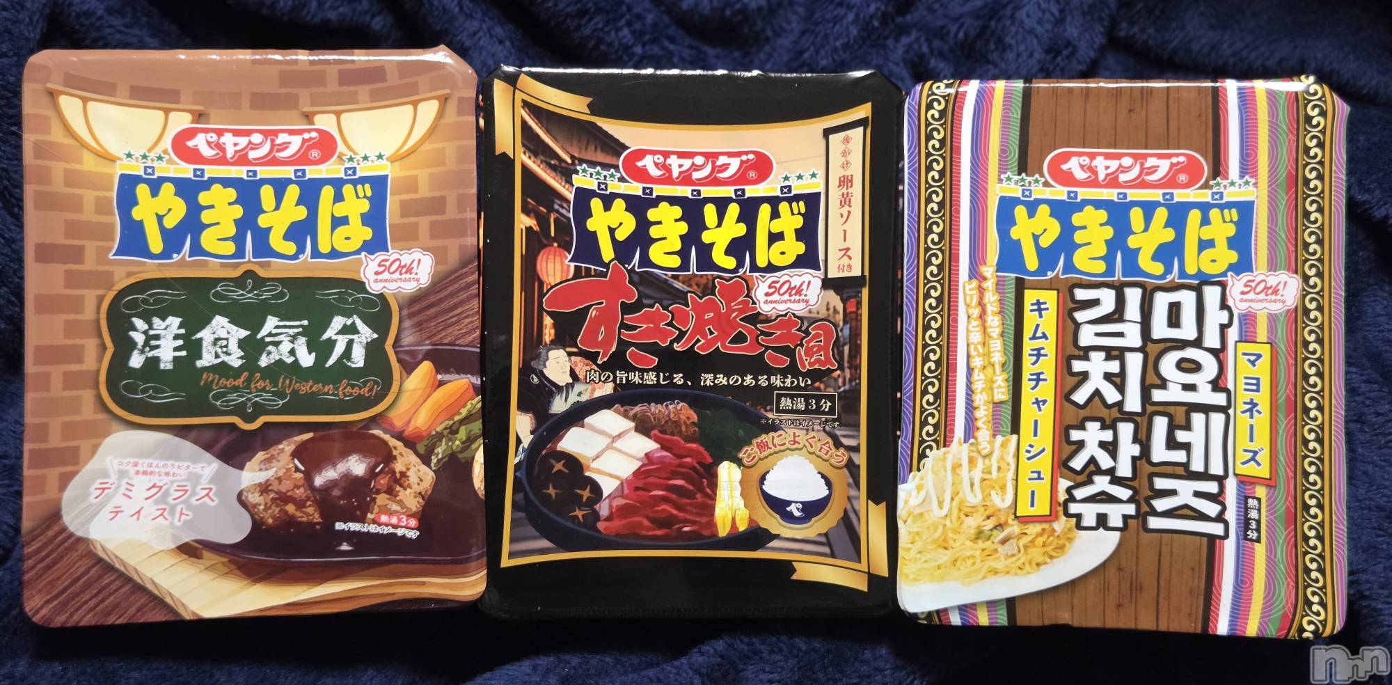 ��Į����Х��顦����֥���� �ץ���� ����(����� �ץ���� ������) ��2026ǯ3��17���̥�֥�����🥴��