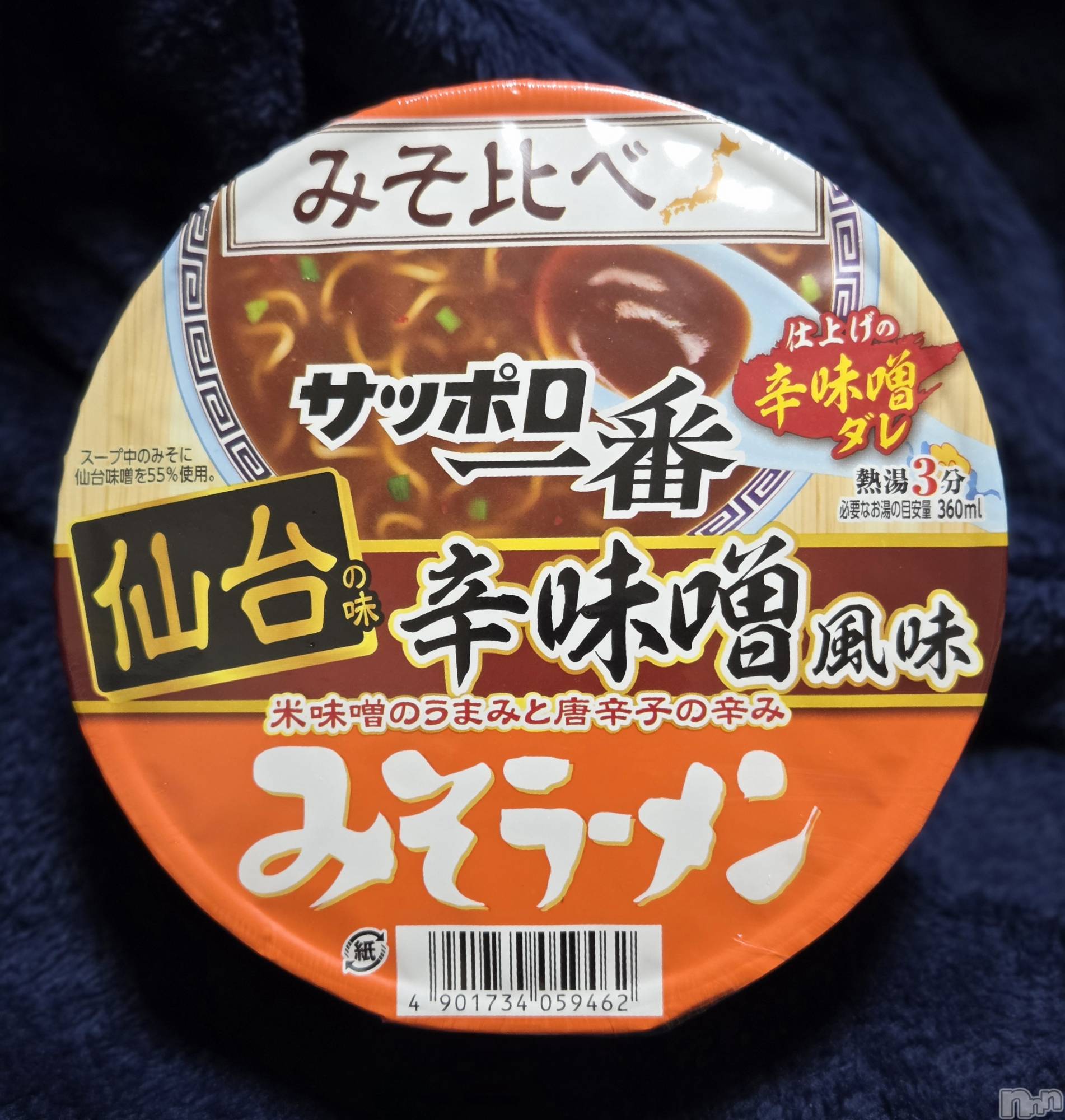 ��Į����Х��顦����֥���� �ץ���� ����(����� �ץ���� ������) ��2026ǯ3��17���̥�֥�����😆��