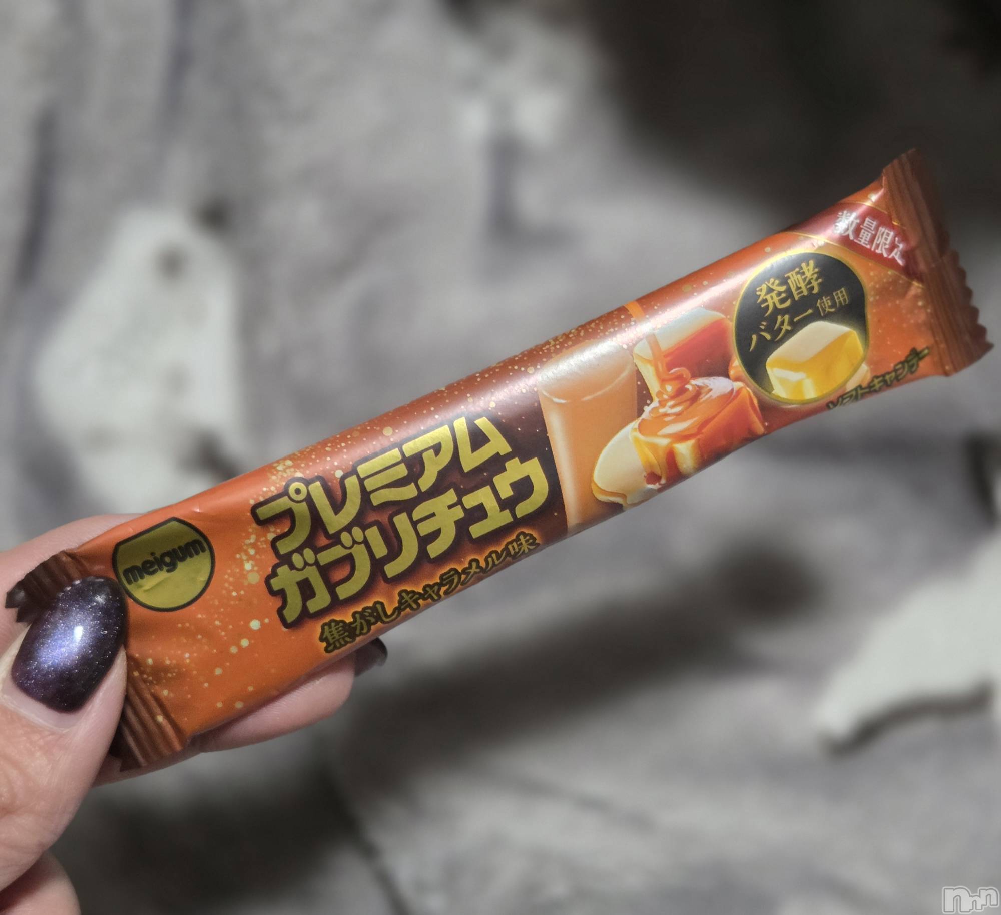 ��Į����Х��顦����֥���� �ץ���� ����(����� �ץ���� ������) ��2026ǯ3��17���̥�֥�����☺️��